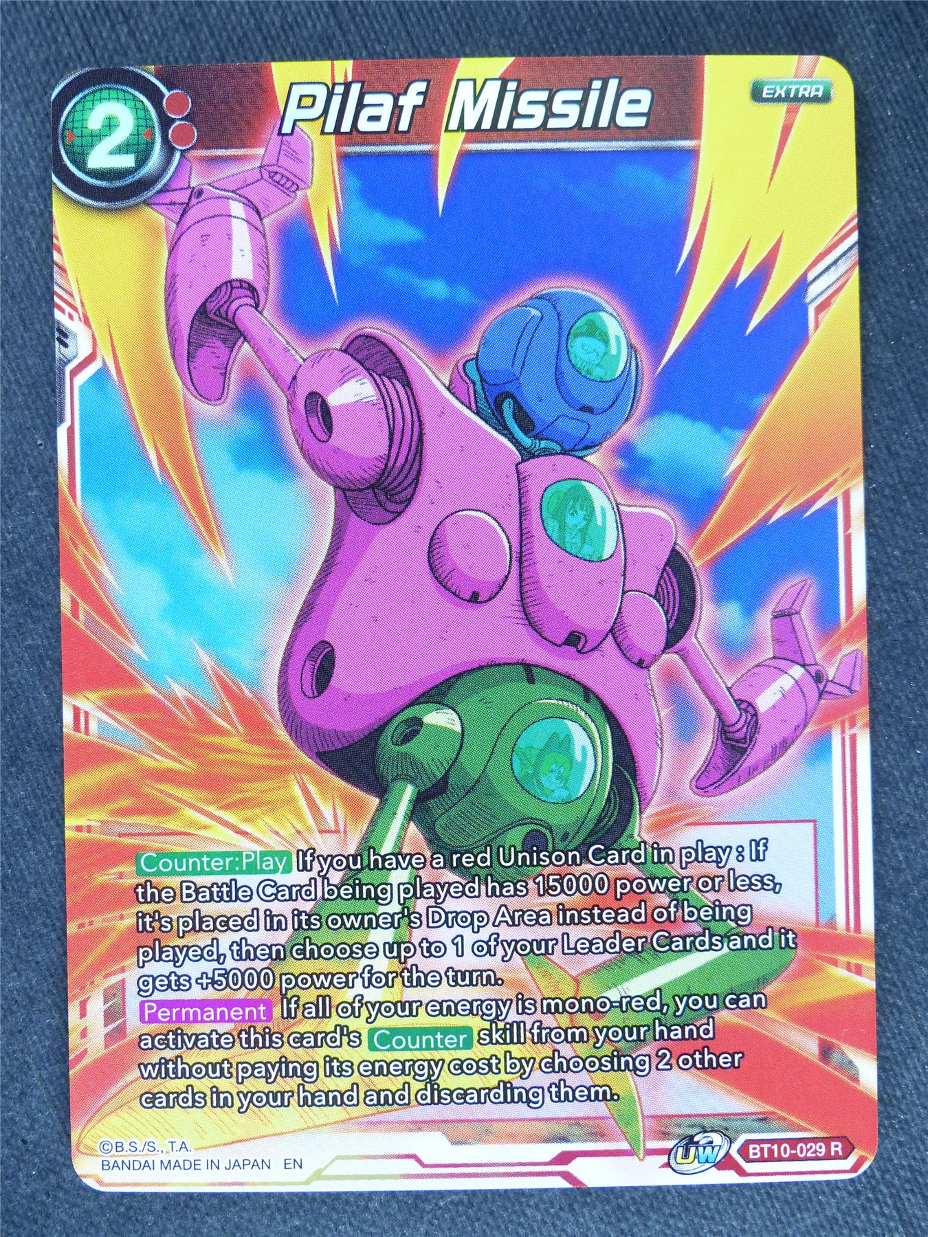 Pilaf Missile Foil - Dragon Ball Super Cards #8B