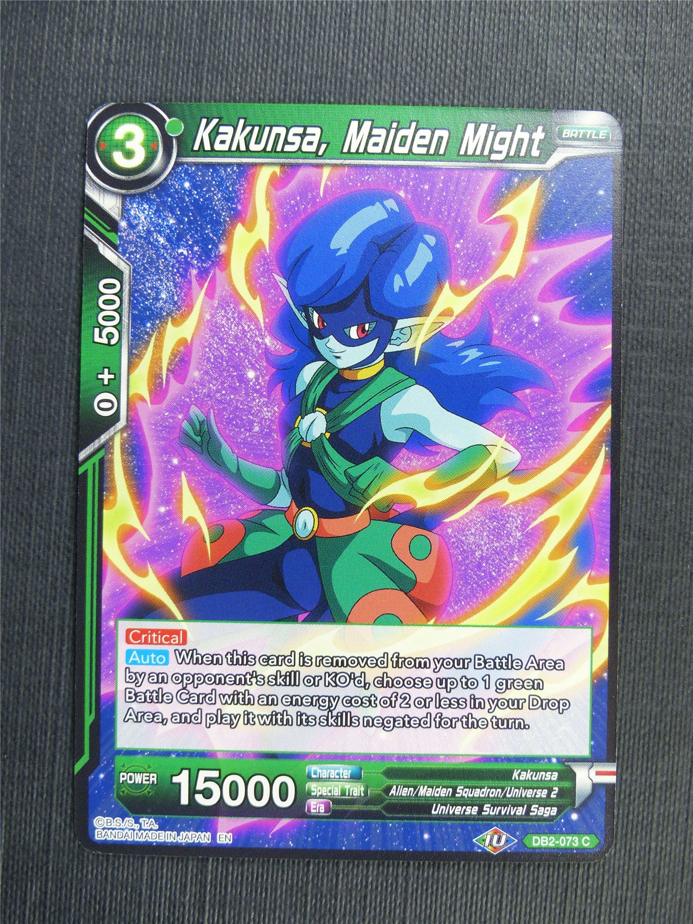 Kakunsa Maiden Might - DB2 Dragon Ball Super Card