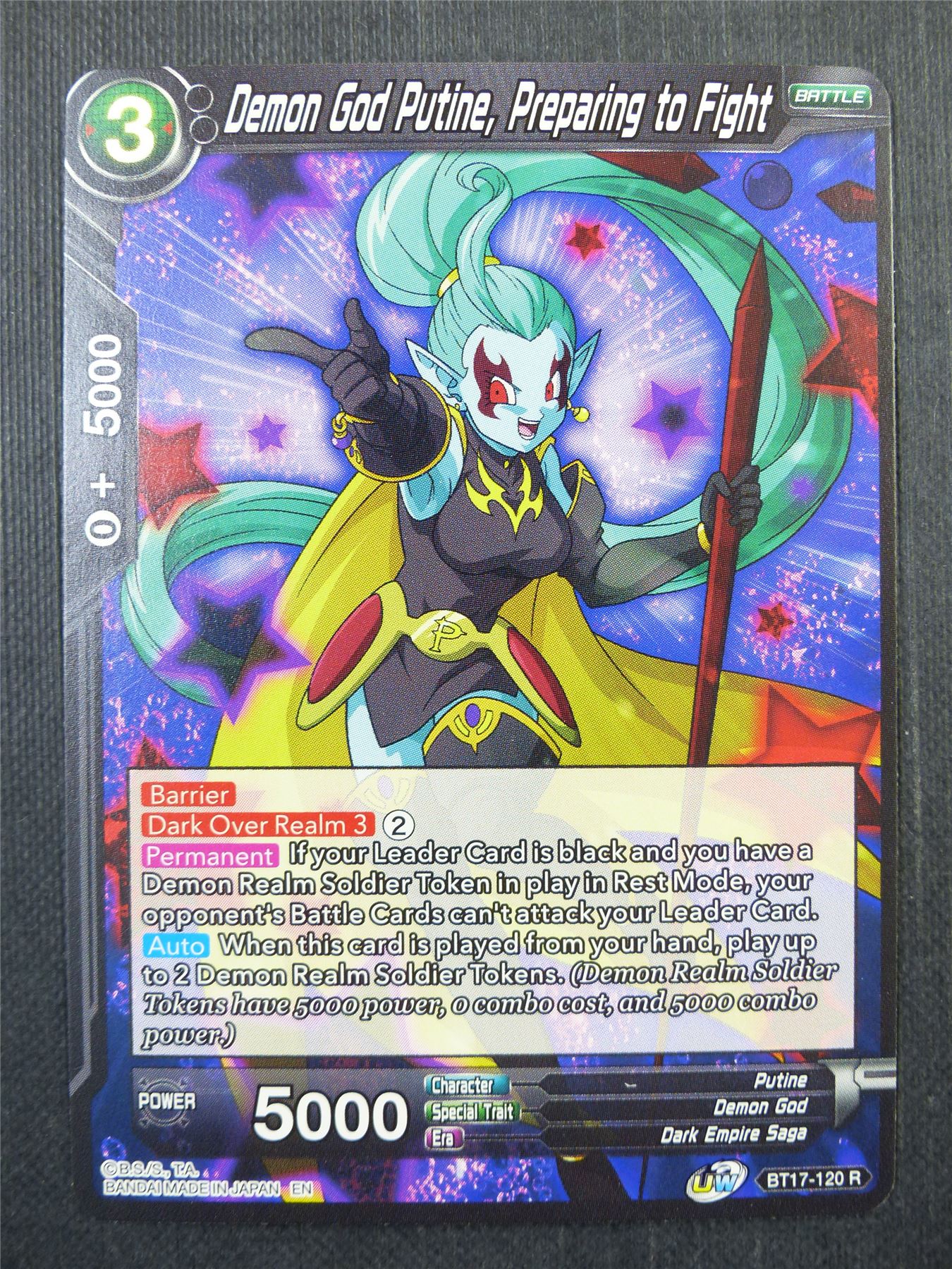 Demon God Putine Preparing to Fight R - Dragon Ball Super Card #485