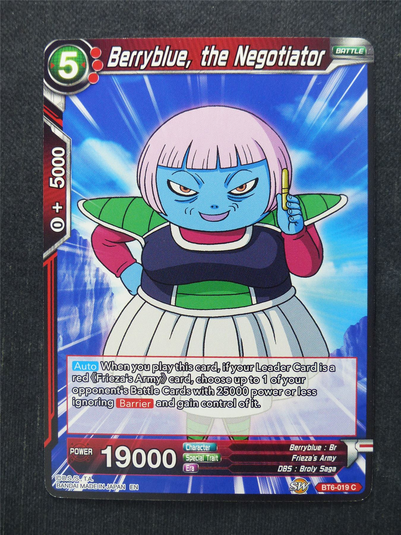 Berryblue the Negotiator - Dragon Ball Super Cards #9S