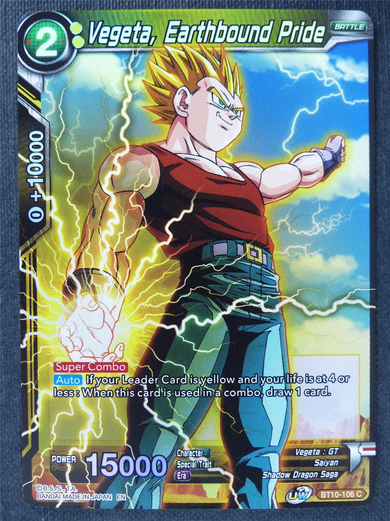 Vegeta Earthbound Pride C Foil - Dragon Ball Super Cards #45