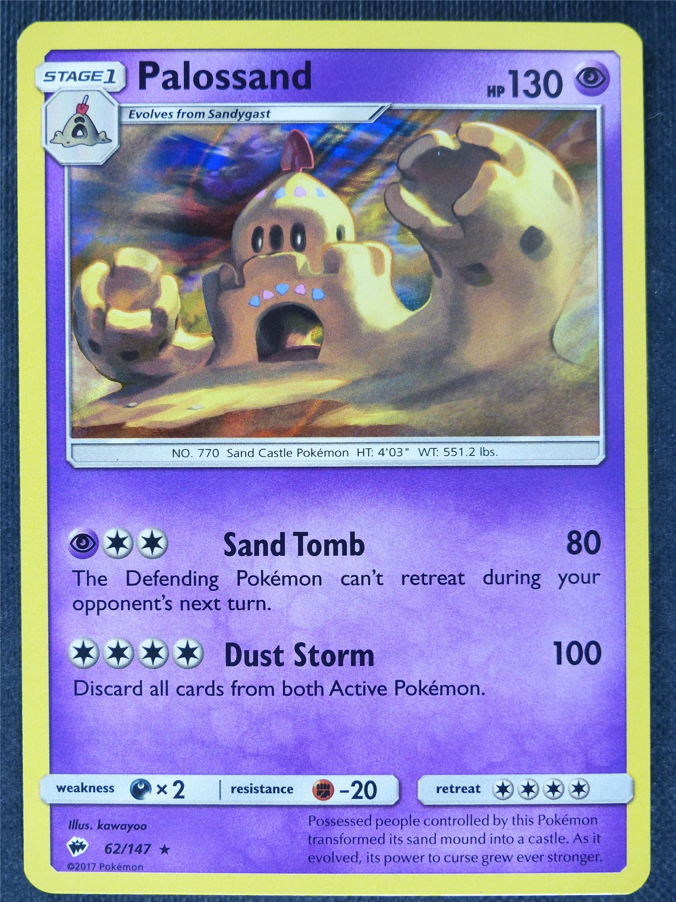 palossand pokemon card Palossand 62/147 Holo