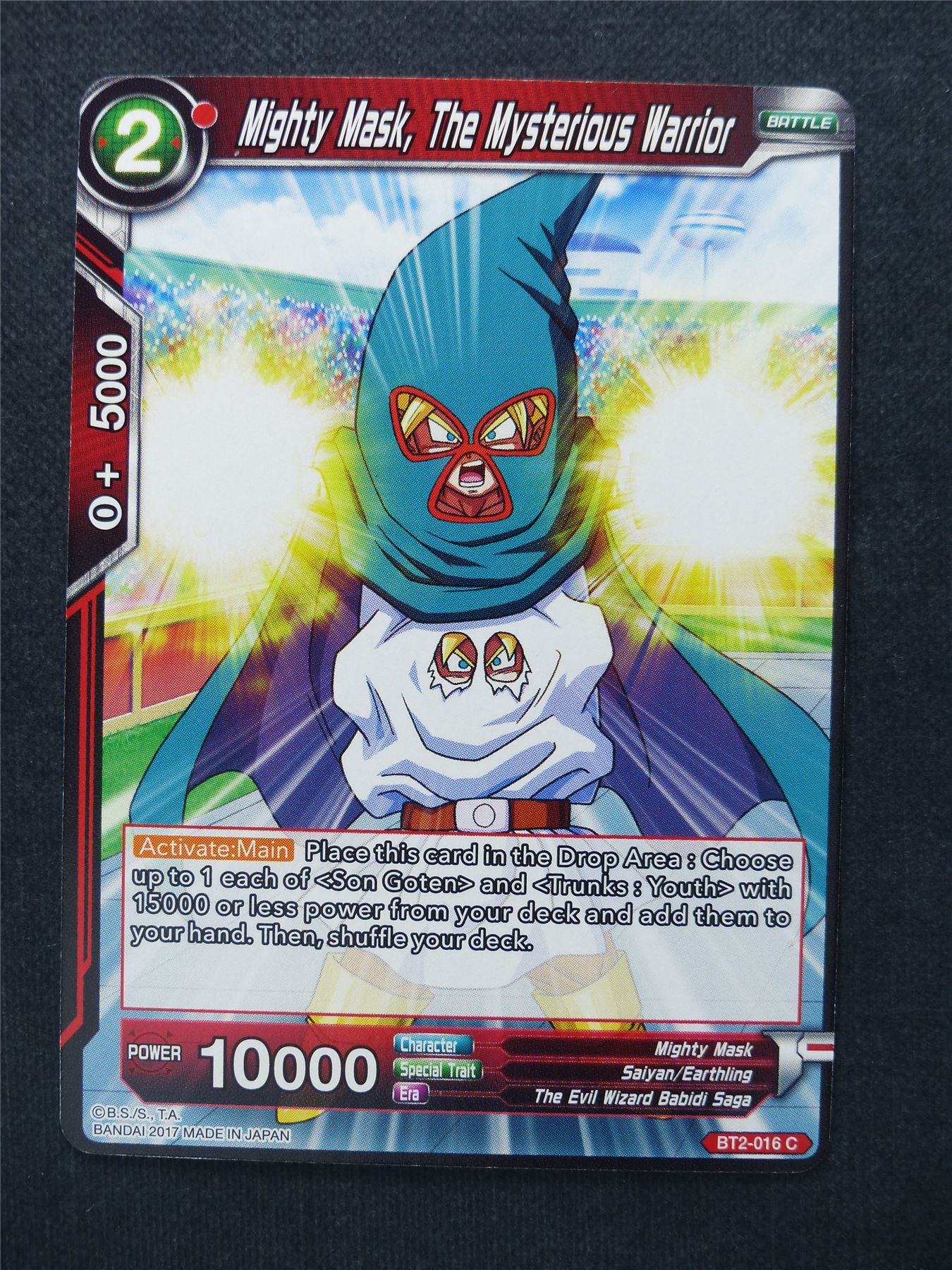 Mighty Mask the Mysterious Warrior - Dragon Ball Super Cards #VD