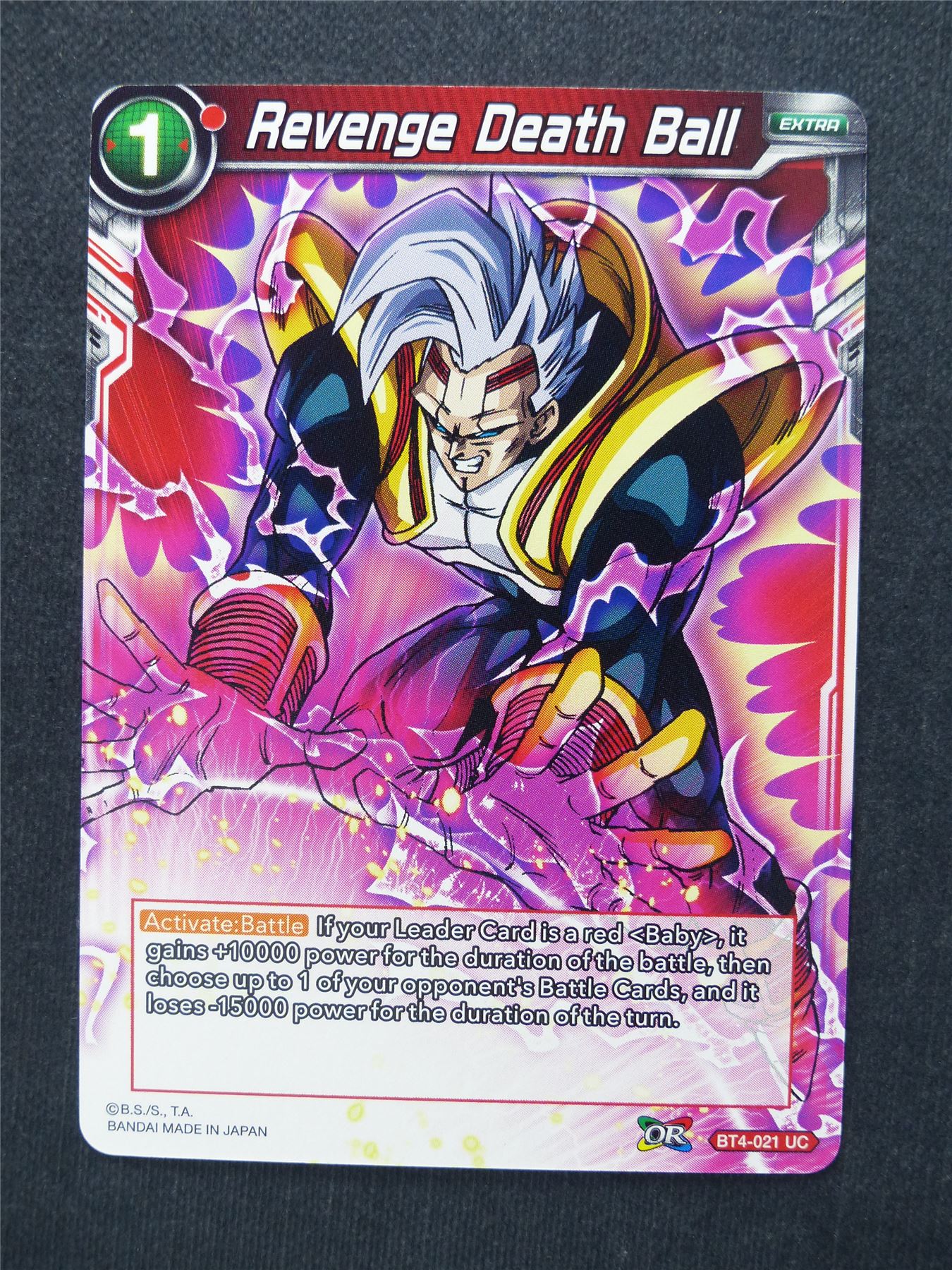 Revenge Death Ball - Dragon Ball Super Cards #DM