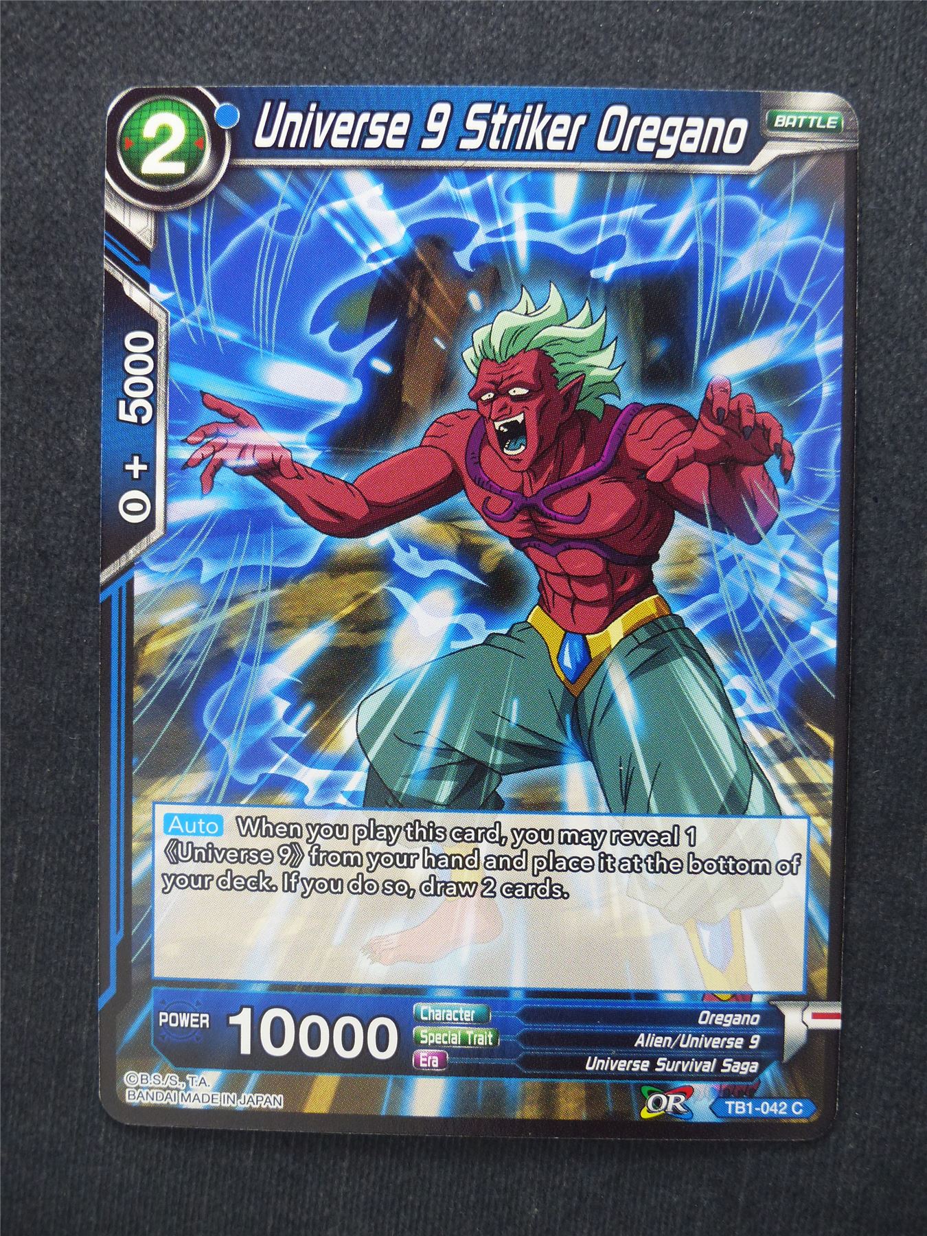 Universe 9 Striker Oregano - Dragon Ball Super Cards #BL