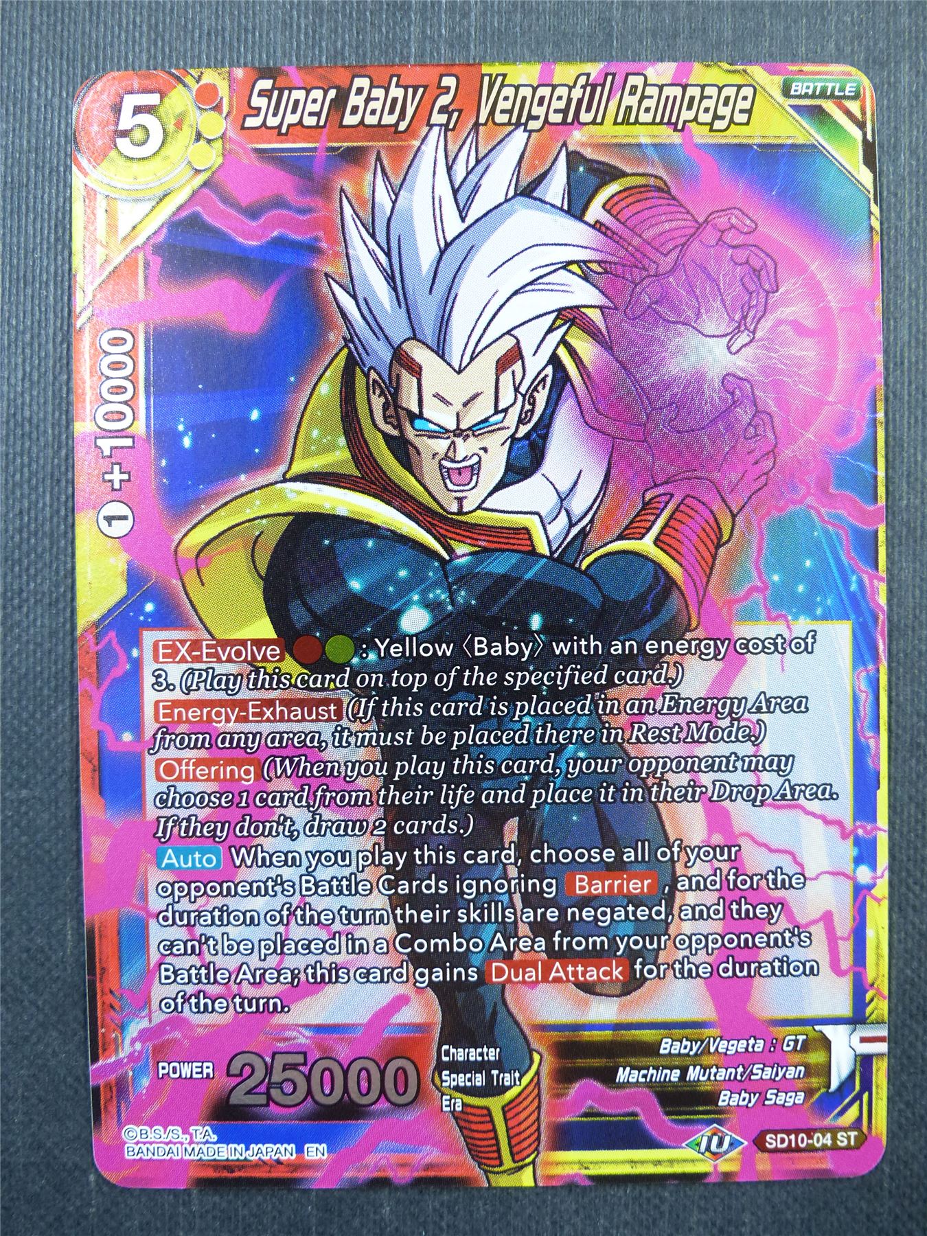 Super Baby 2 Vengeful Rampage SD10 Foil - Dragon Ball Super Card #40A