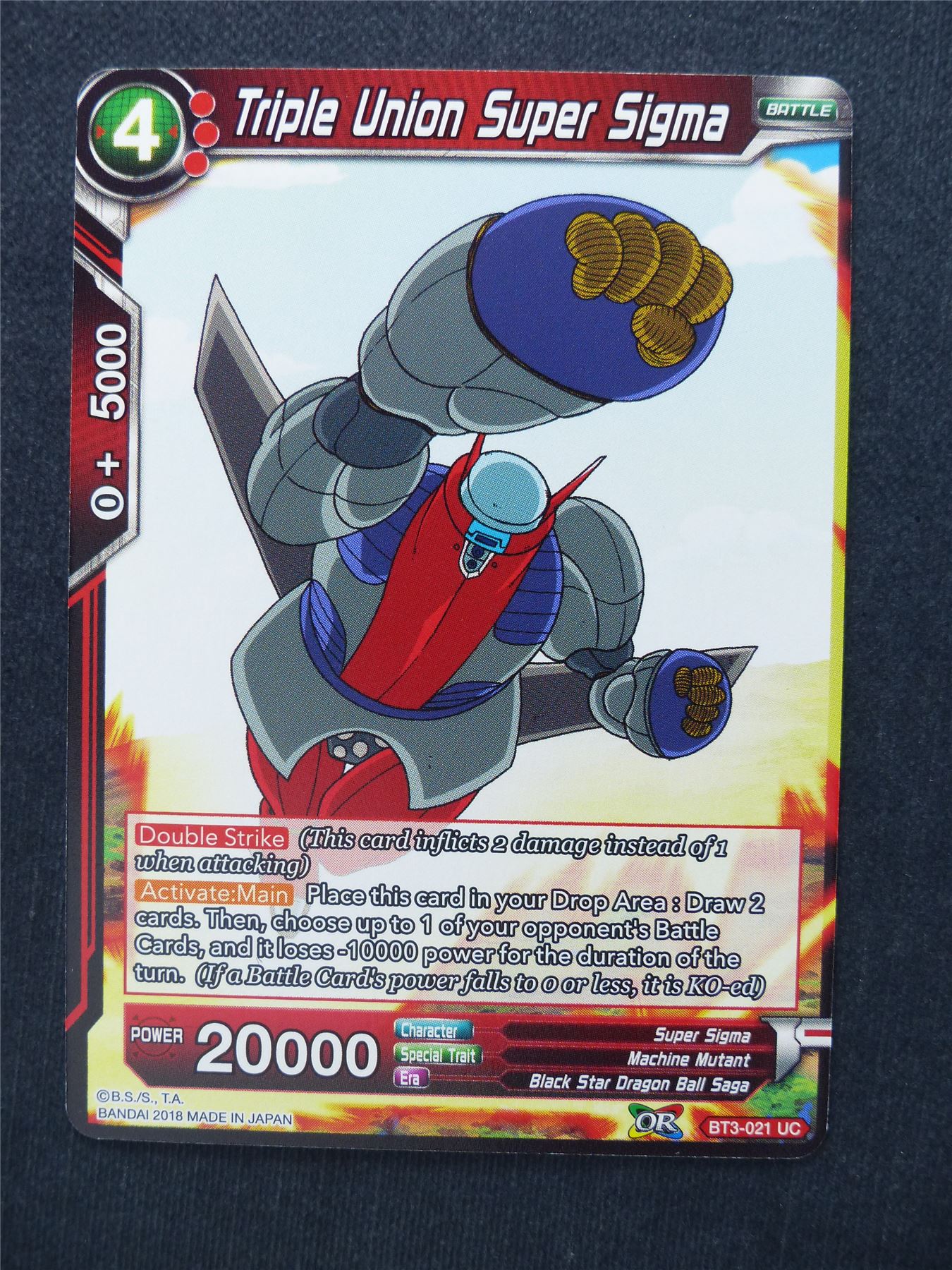 Triple Union Super Sigma - Dragon Ball Super Cards #EW