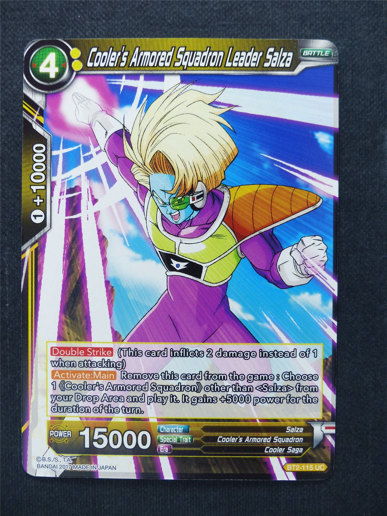 Cooler's Armored Squadron Leader Salza - Dragon Ball Super Cards #XO
