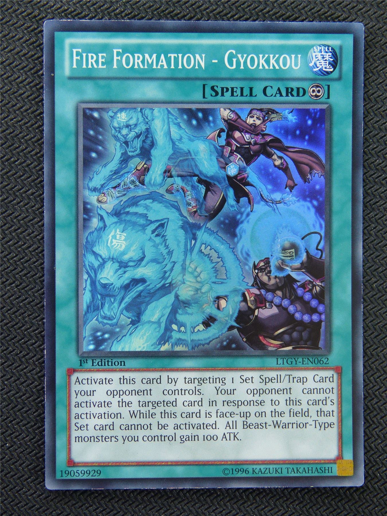 Fire Formation - Gyokkou LTGY Super Rare - 1st ed