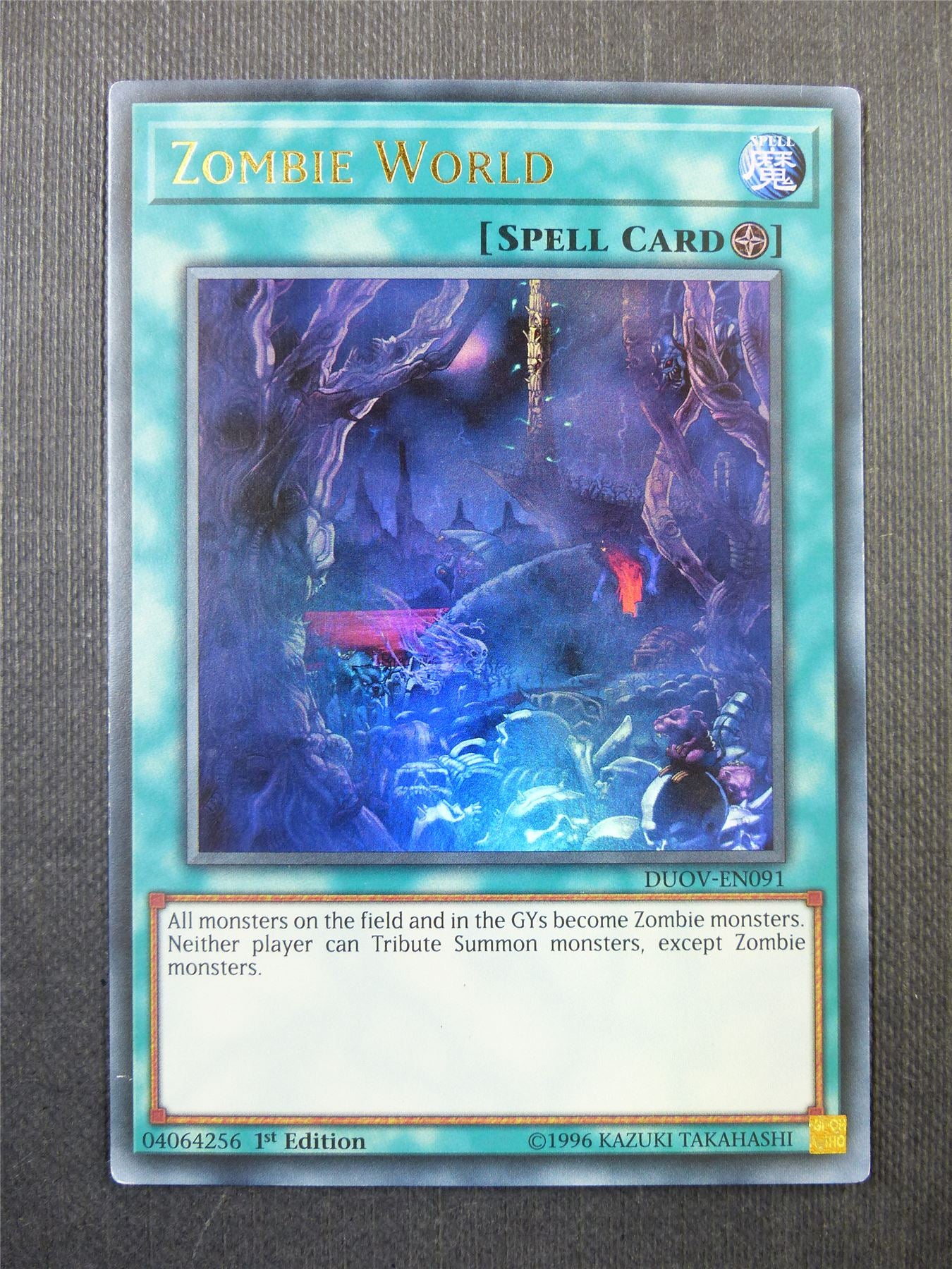 Zombie World DUOV Ultra Rare - 1st ed Yugioh Card #2XE Archeron Zombie World DUOV Ultra Rare - 1st ed Yugioh Card #2XE Archeron