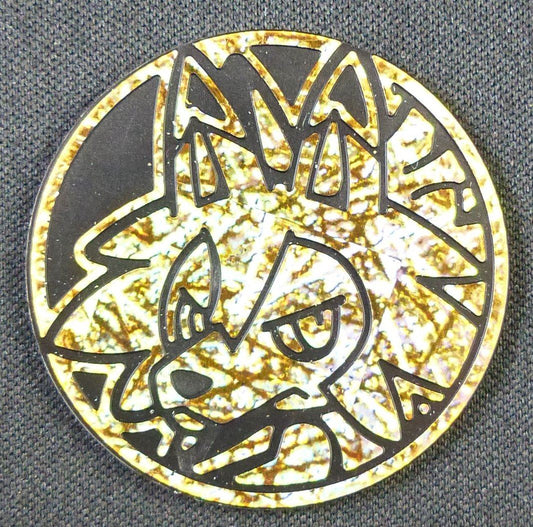 Lycanroc Dusk Sparkle Orange - Pokemon Coin #4C
