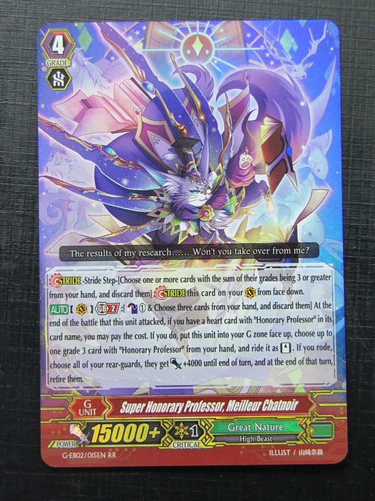 Super Honorary Professor Meileur Chatnoir G-EB02 RR - Vanguard Card # 11B70