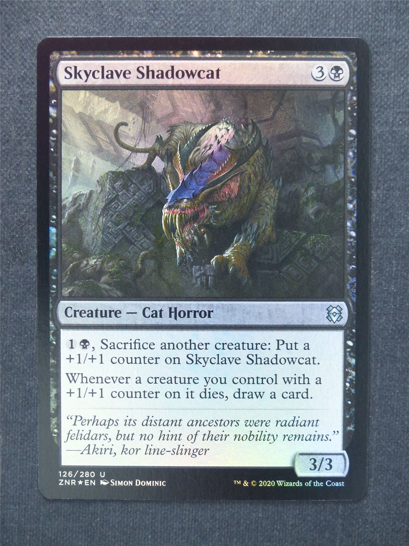 Skyclave Shadowcat Foil - Mtg Magic Cards #NK