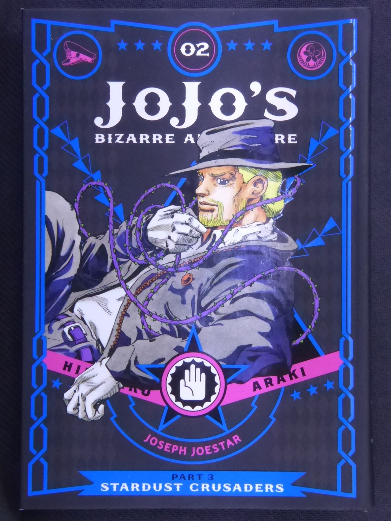 Jojos Bizarre Adventure - Part 3 - Volume 2 - Manga Hardback #2D