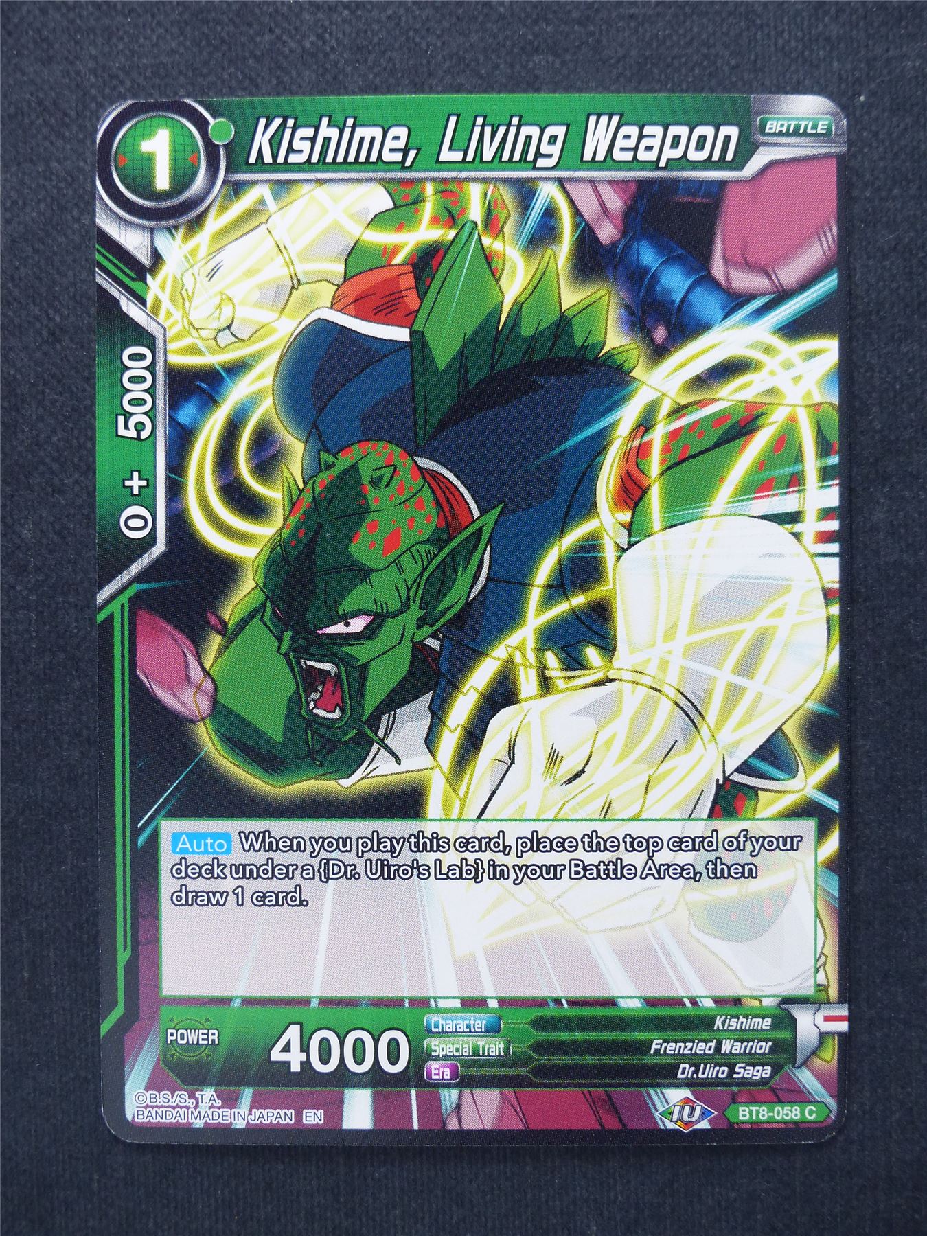 Kishime Living Weapon - Dragon Ball Super Cards #YX