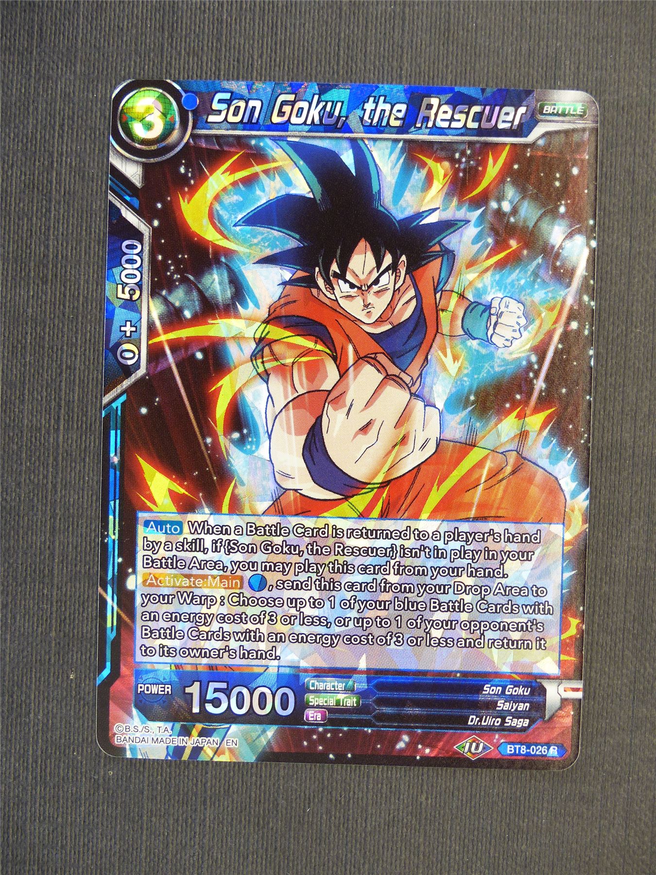 Son Goku the Rescuer R - Dragon Ball Super Cards #5SB