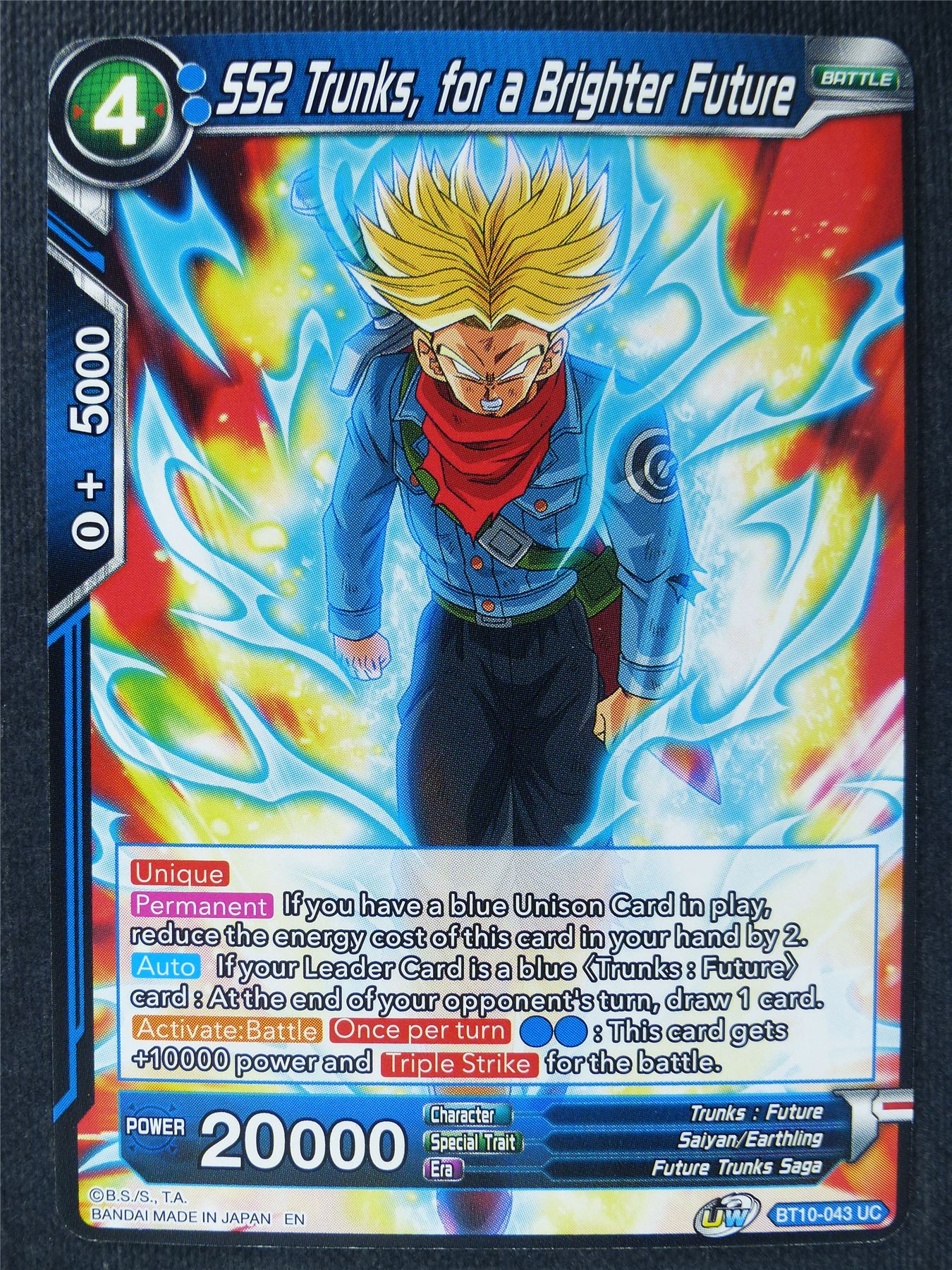 SS2 Trunks for a Brighter Future - Dragon Ball Super Cards #5E