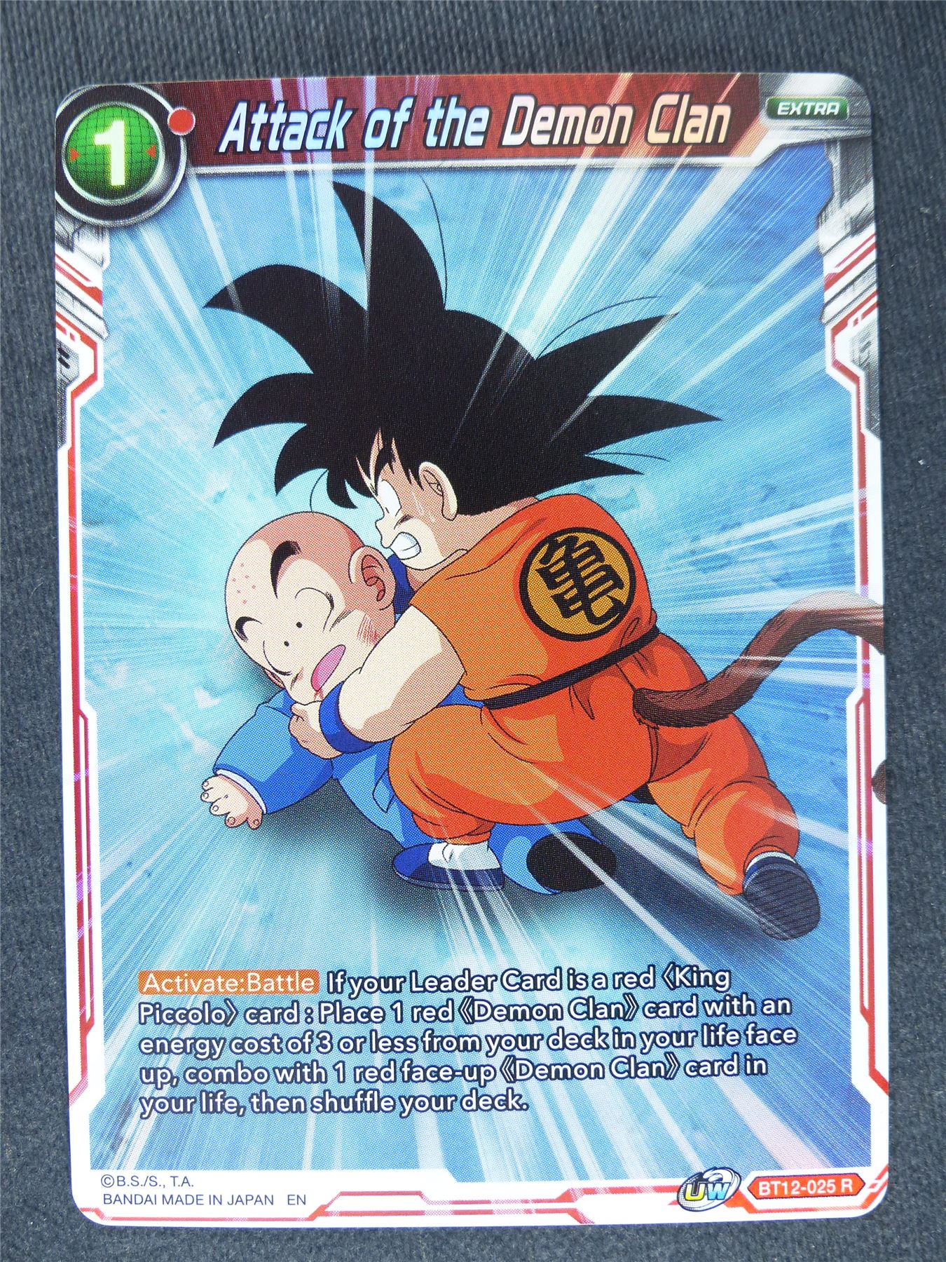 Attack fo the Demon Clan Foil #N5