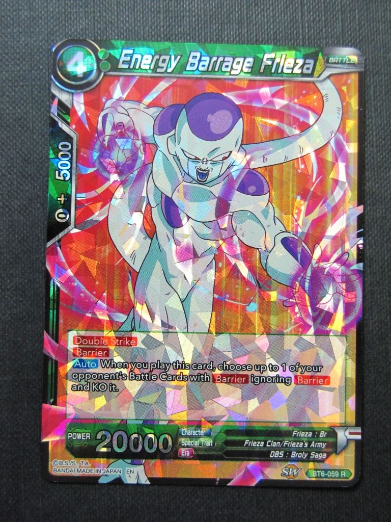 Energy brrage Frieza R - Dragon Ball Super Cards #SY
