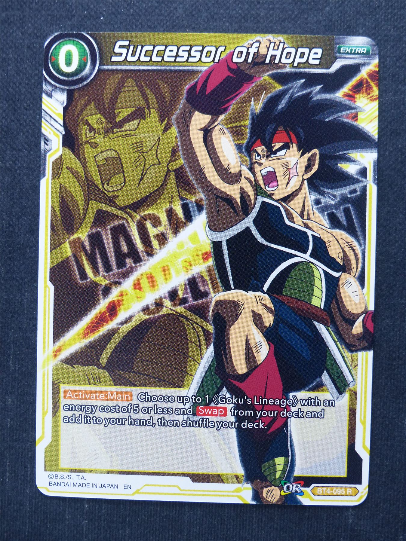 Successor of Hope - Dragon Ball Super Cards #71