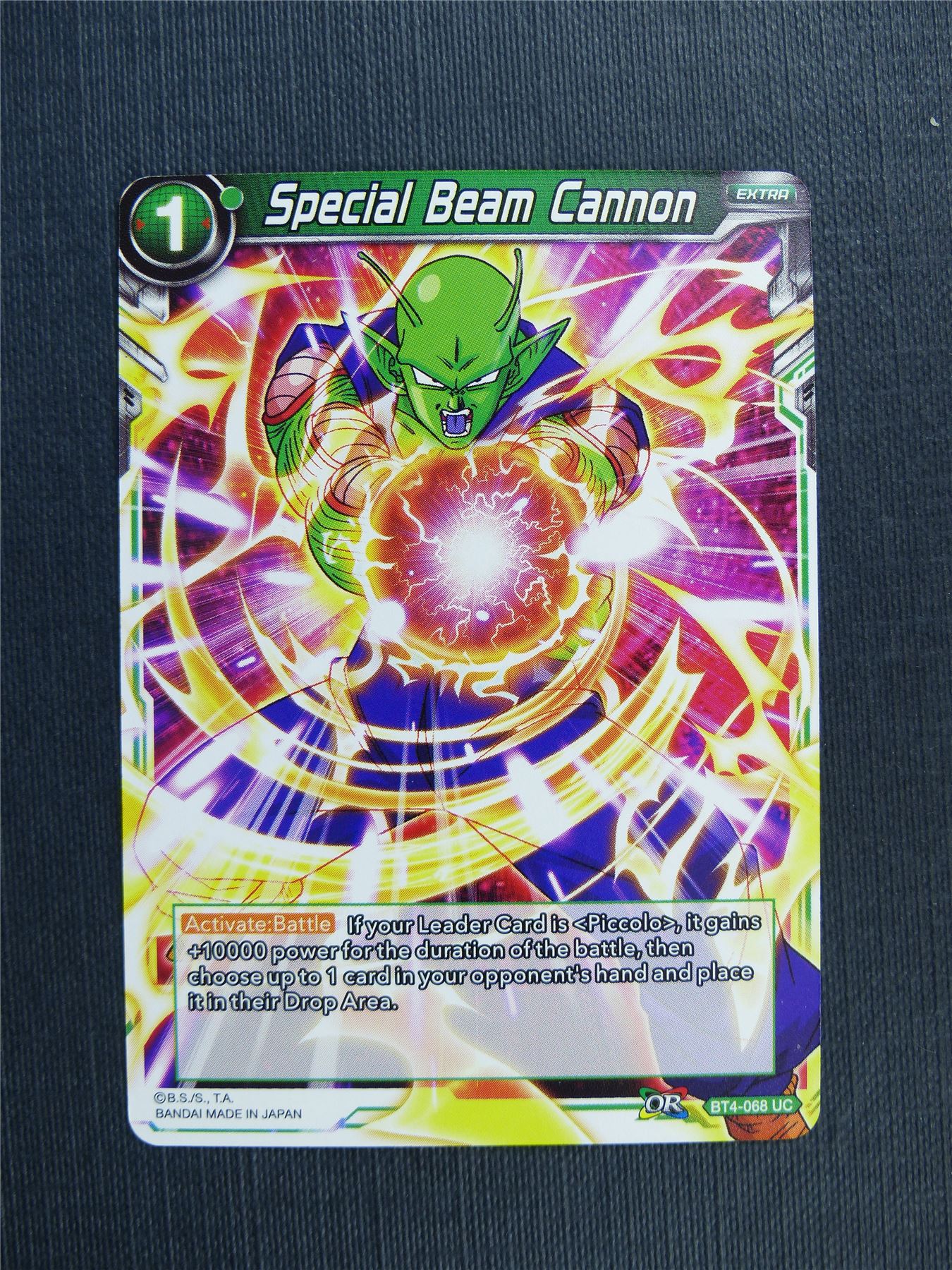 Special Beam Cannon UC - Dragon Ball Super Cards #2RF