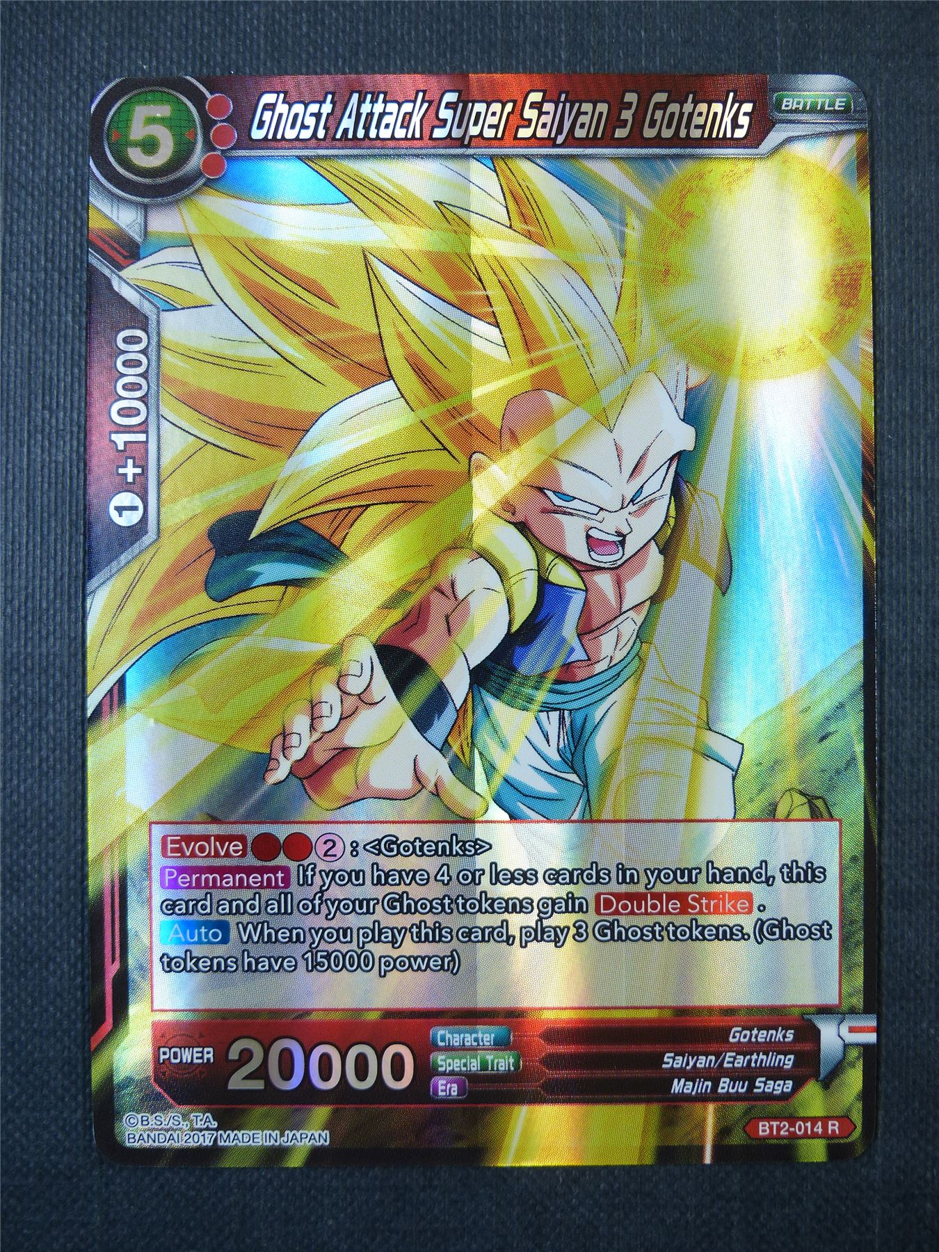 Ghost Attack Super Saiyan 3 Gotenks R - Dragon Ball Super Card #A5B