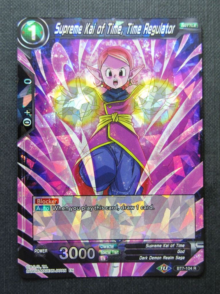 Supreme Kai of Time Time Regulator R - Dragon Ball Super Cards #VE