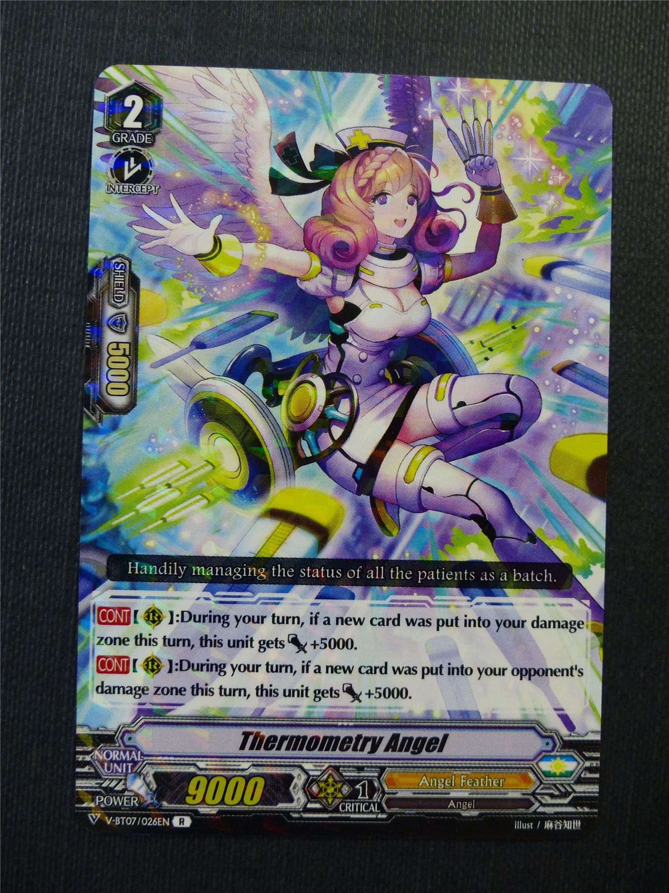Thermometry Angel V-BT07 R - Vanguard Cards #YK