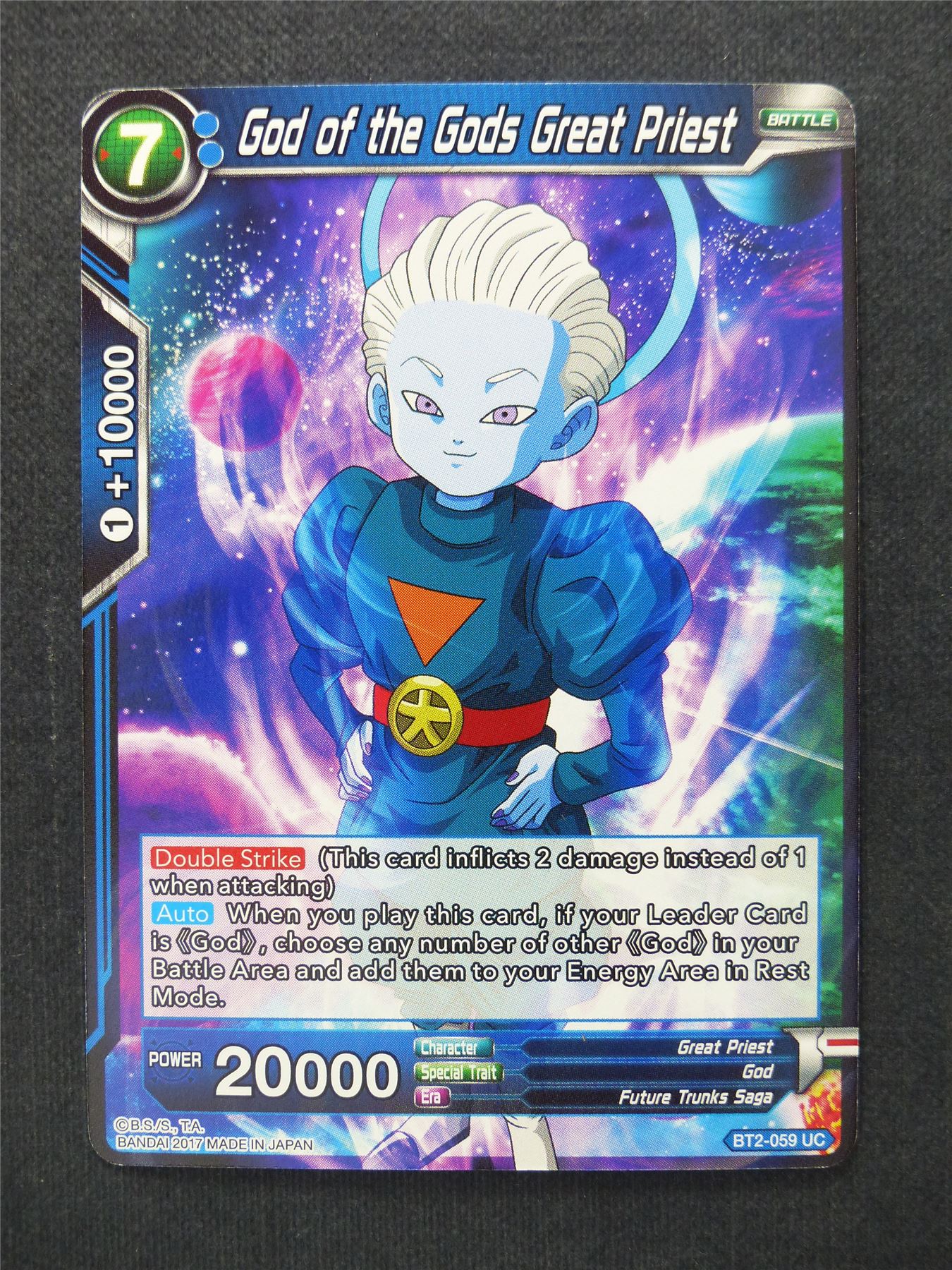 God of the Gods Great Priest - Dragon Ball Super Cards #WN