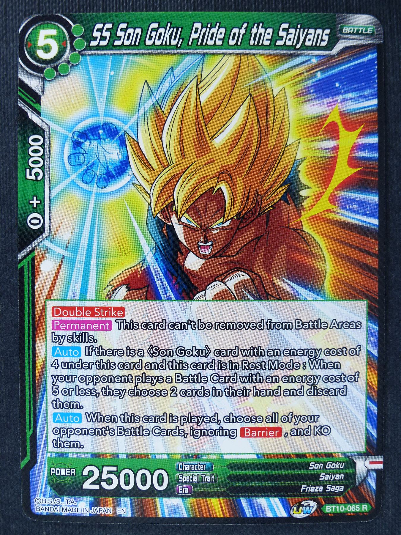SS Son Goku Pride of the Saiyans - Dragon Ball Super Cards #37