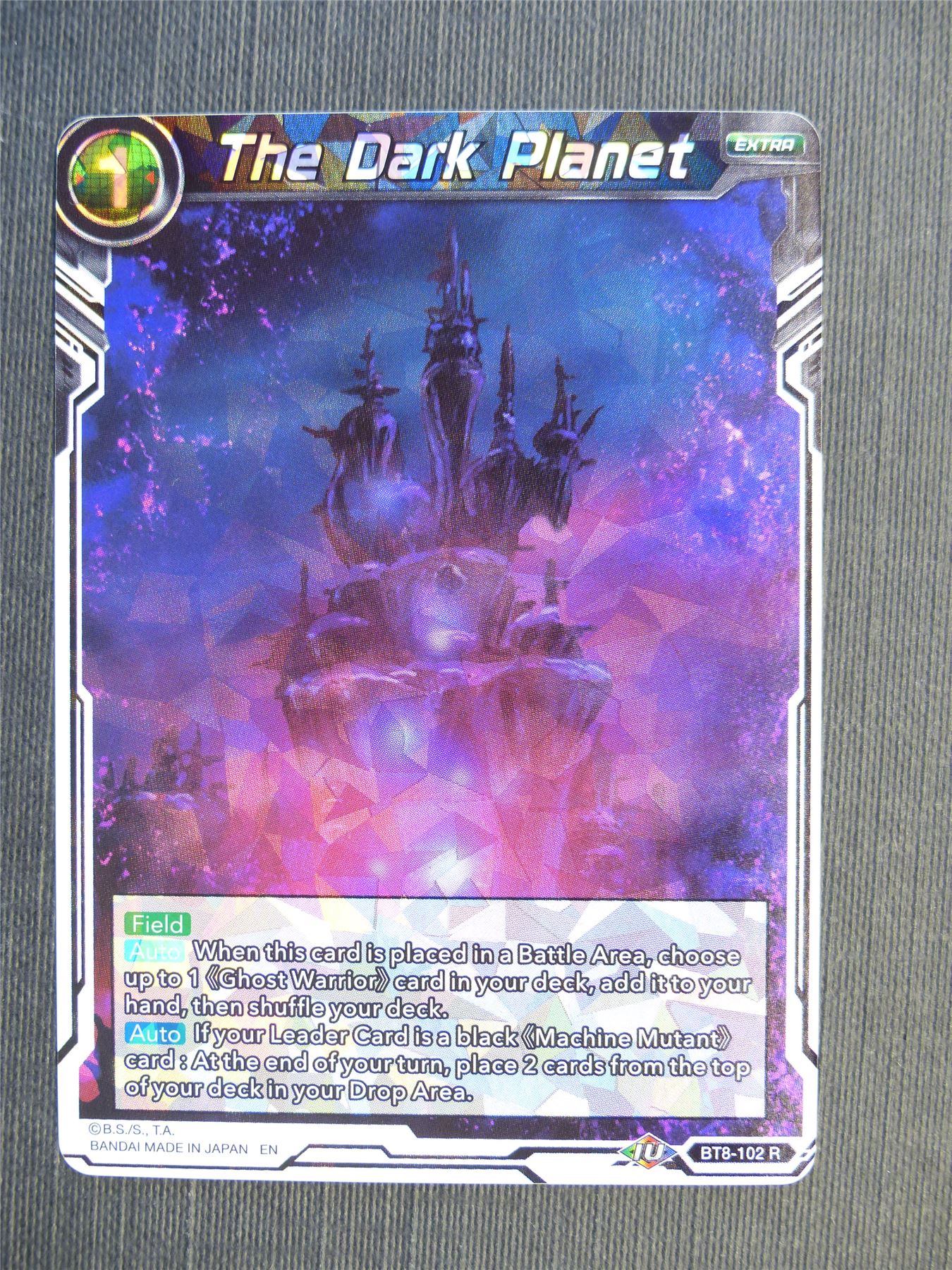 The Dark Planet R - Dragon Ball Super Cards #6AJ