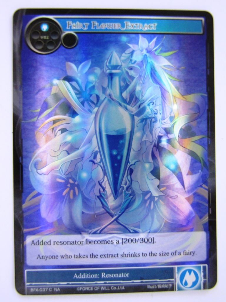 Force Of Will Cards: FAIRY FLOWER EXTRACT FOIL # 13B72