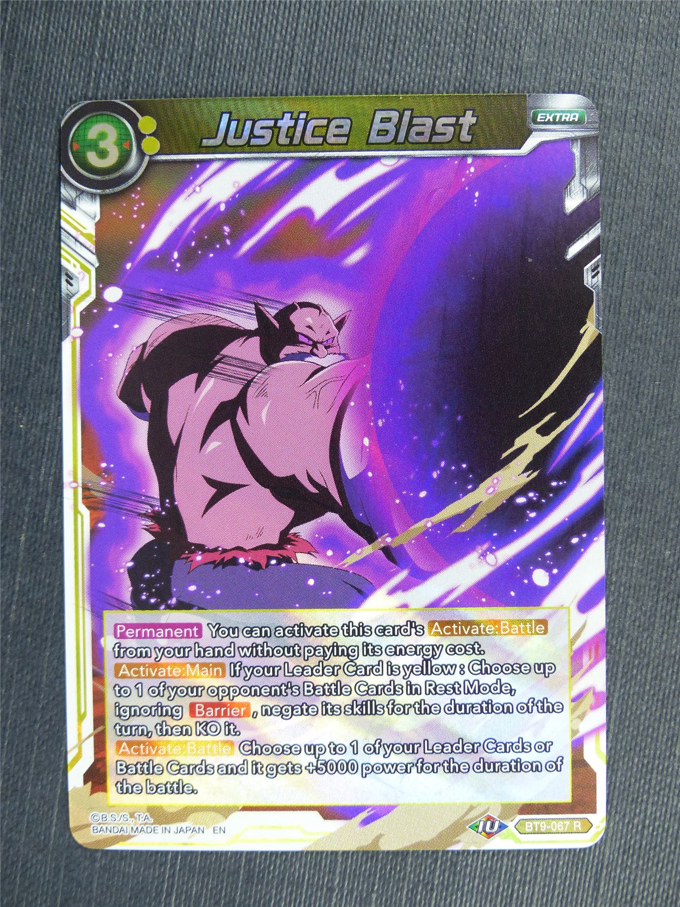 Justice Blast R - Dragon Ball Super Cards #45M
