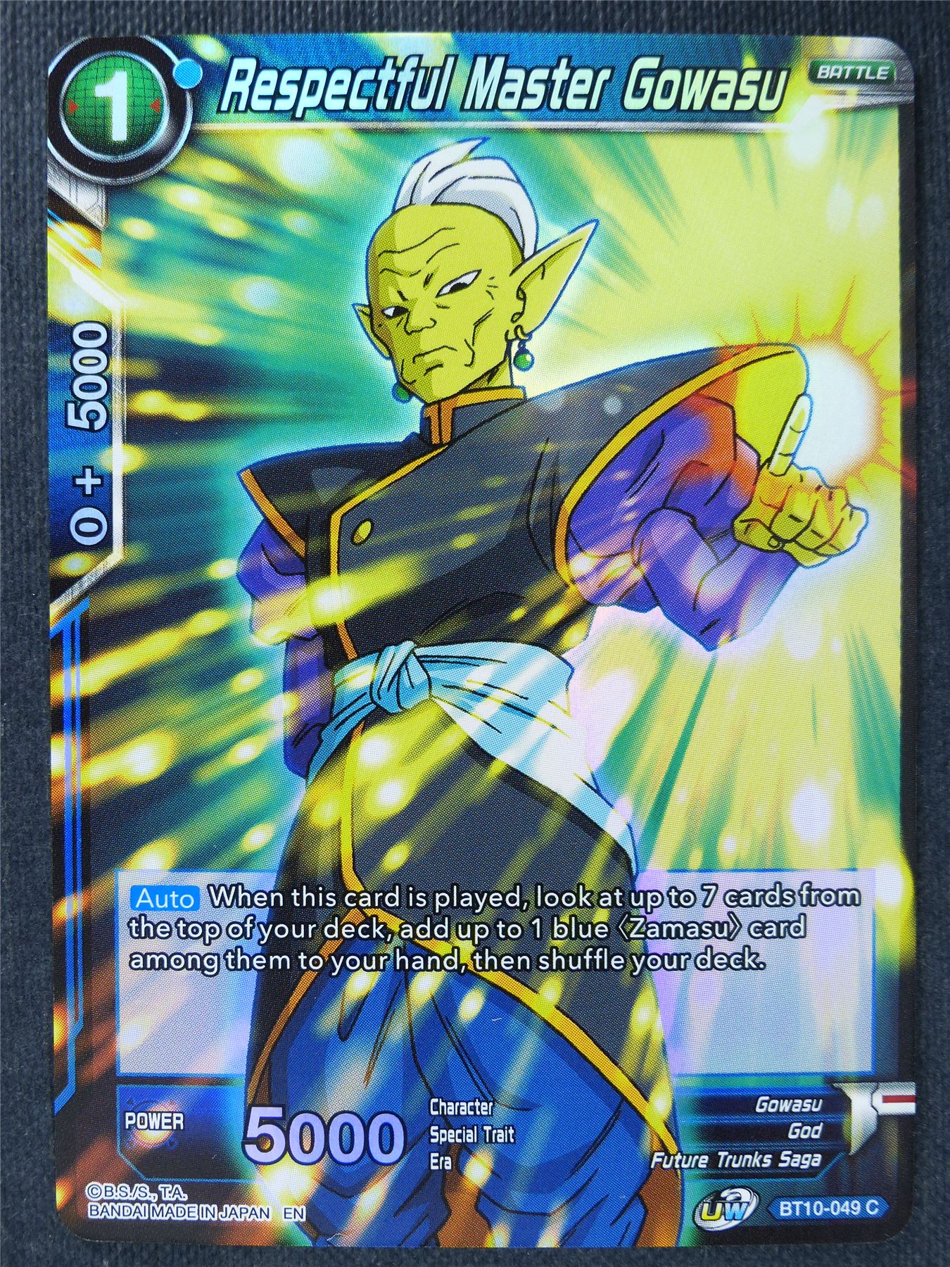 Respectful Master Gowasu C Foil - Dragon Ball Super Cards #3T