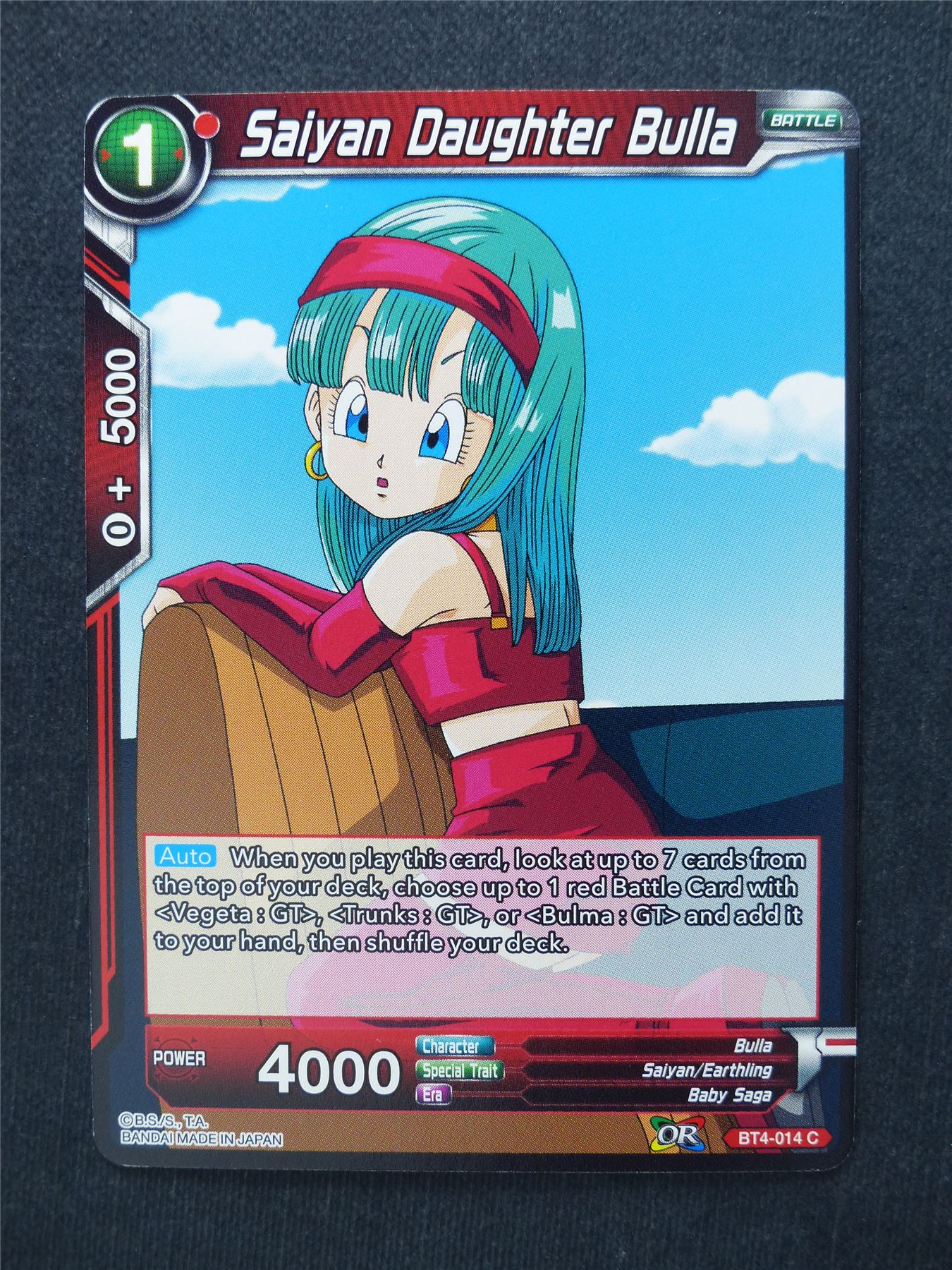 Saiyan Daughter Bulla - Dragon Ball Super Cards #DQ