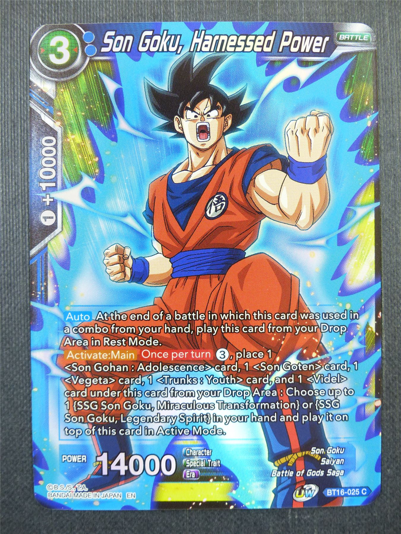 Son Goku Harnessed Power Foil - Dragon Ball Super Card #49H