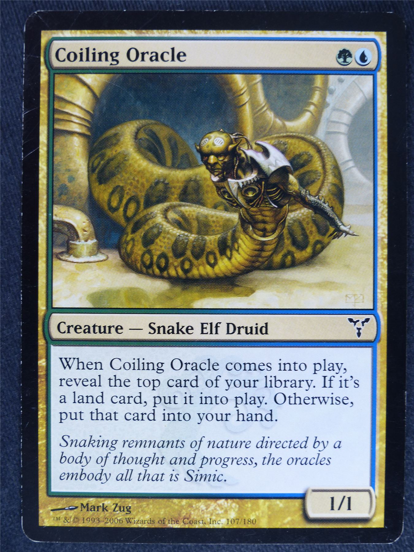 Coiling Oracle played - Mtg Magic Cards #KQ