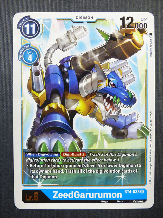 ZeedGarurumon BT4 R - Digimon Card #44G