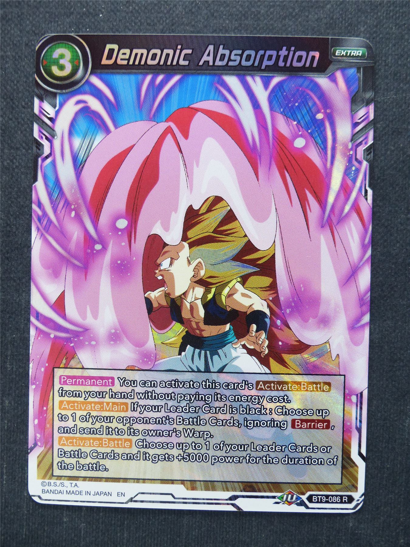 Demonic Absoprtion R - Dragon Ball Super Cards #7D