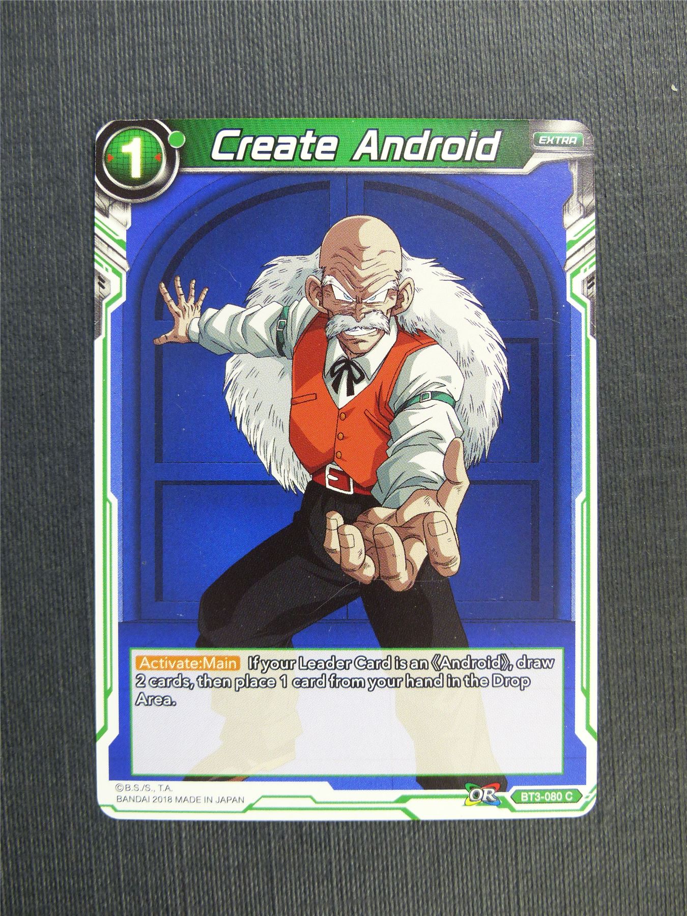 Create Android C - Dragon Ball Super Cards #2RH