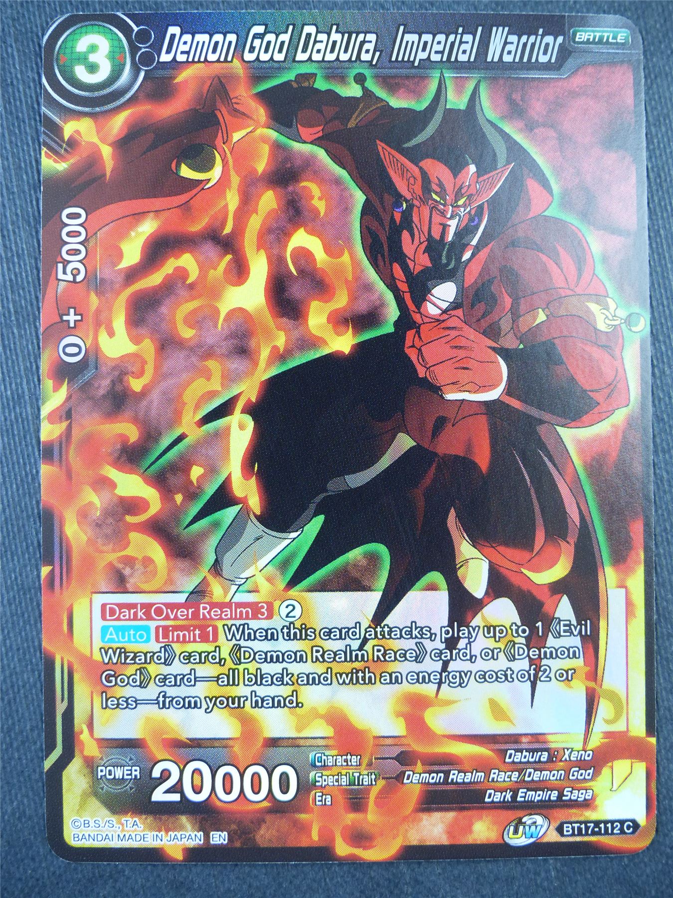 Demon God Dabura Imperial Warrior BT17 Foil - Dragon Bal Super Card #8Y5