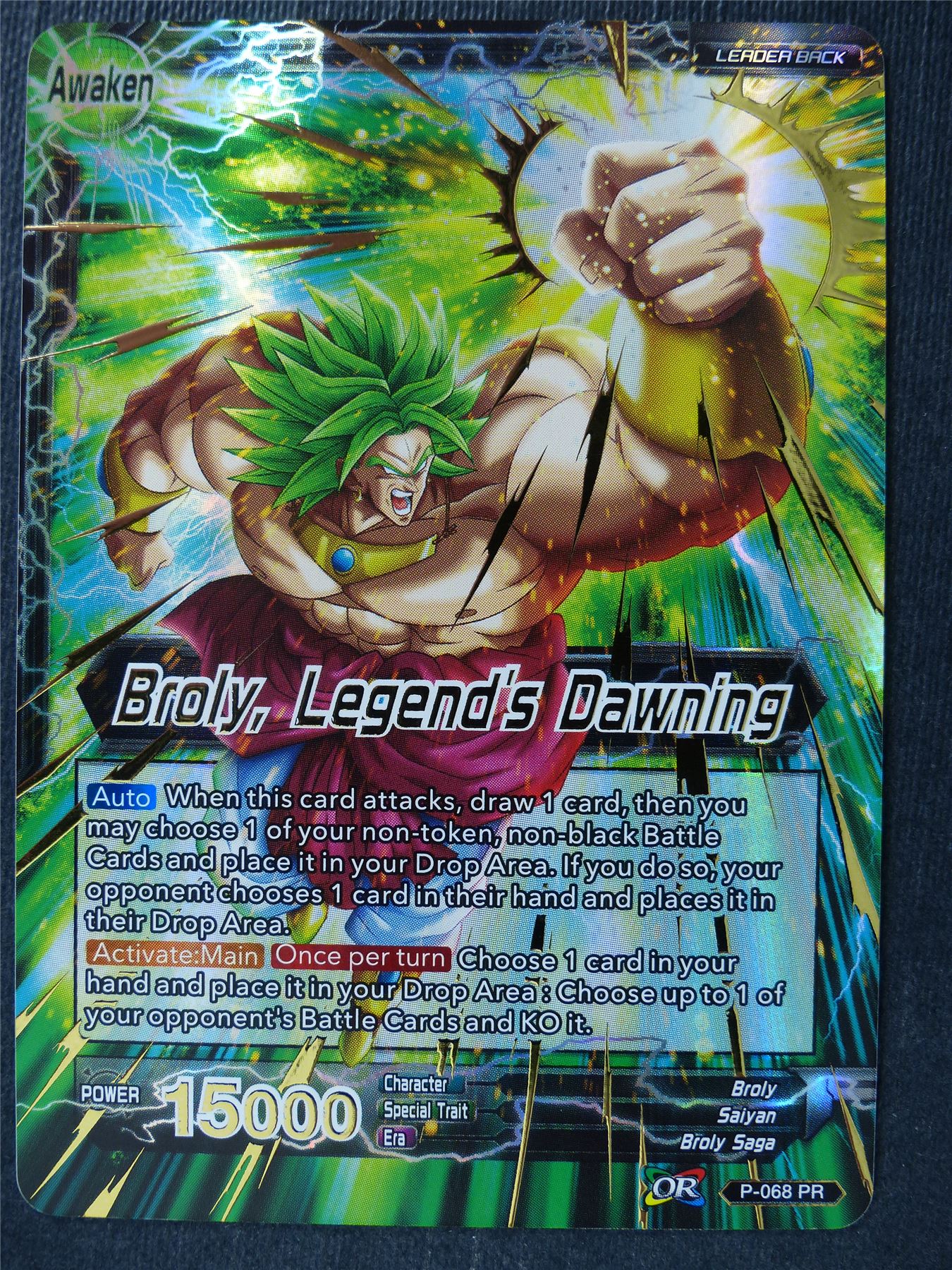 Broly Legend's Dawning Foil - Mythic Booster
