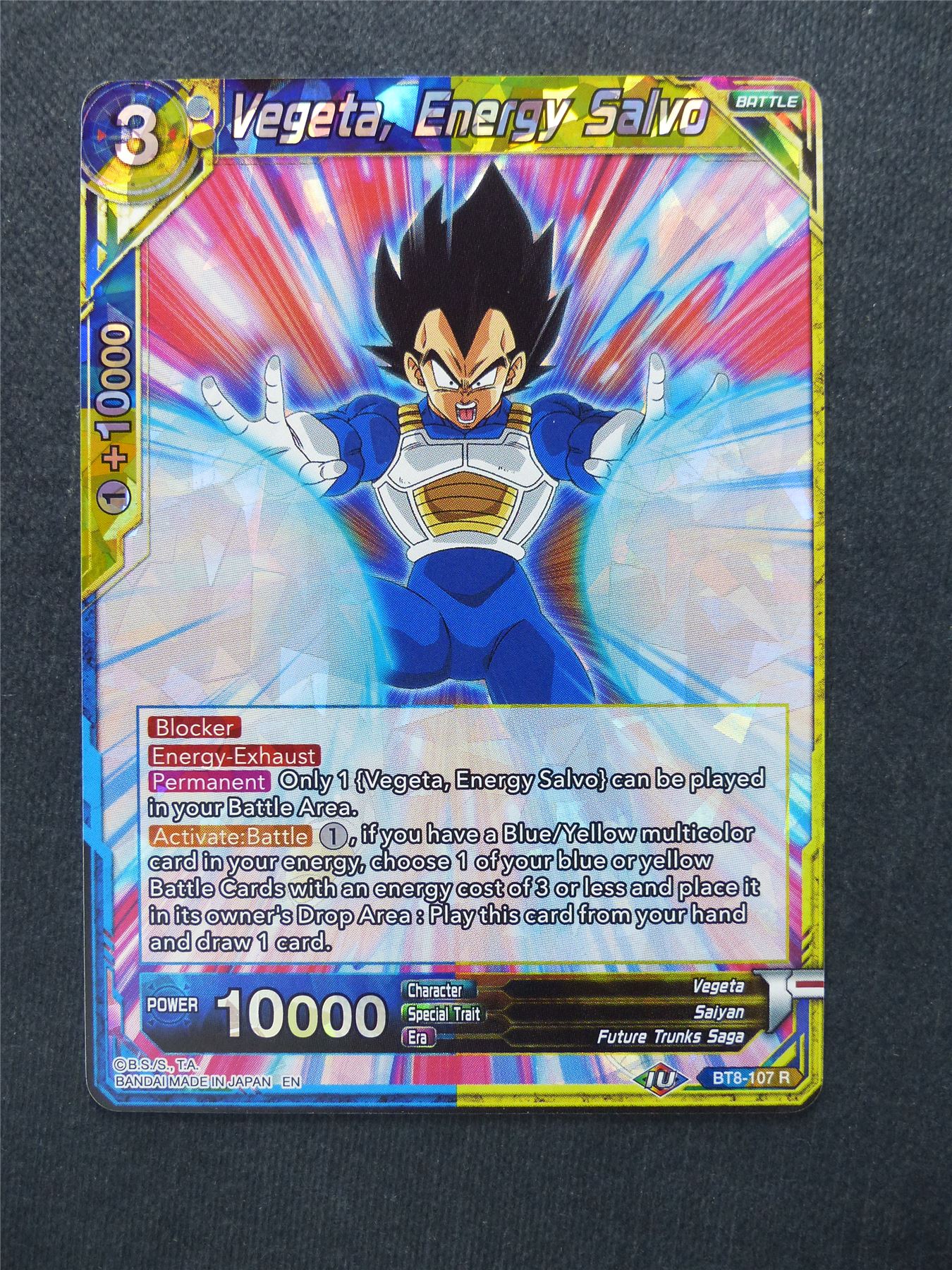 Vegeta Energy Salvo - Dragon Ball Super Cards #12D