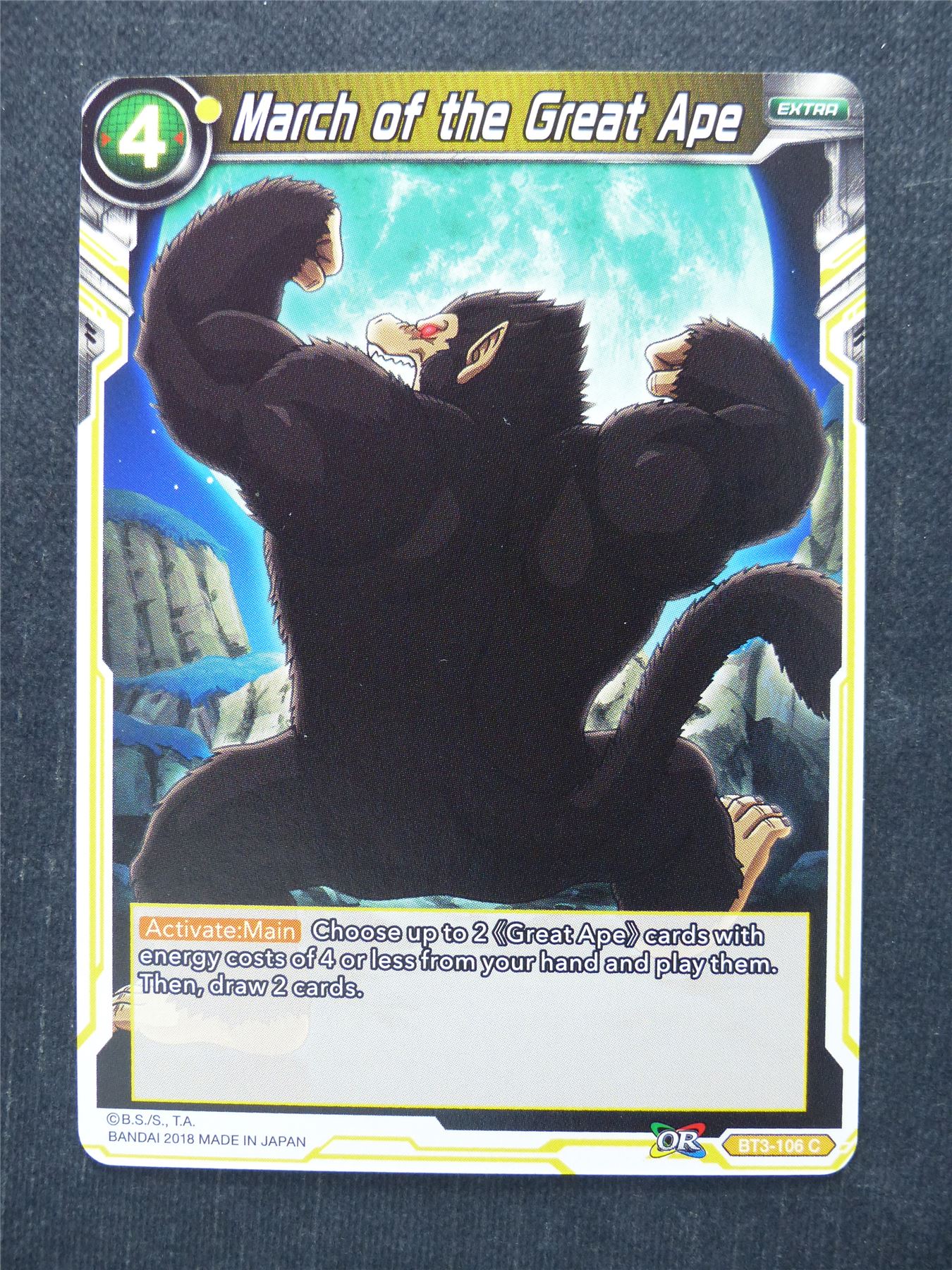 March of the Great Ape - Dragon Ball Super Cards #4S