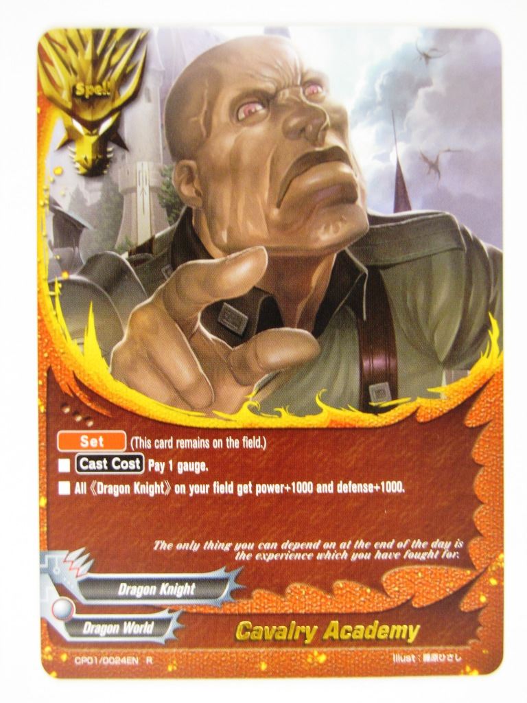 Buddyfight Cards: CAVALRY ACADEMY CP01 R # 18J34