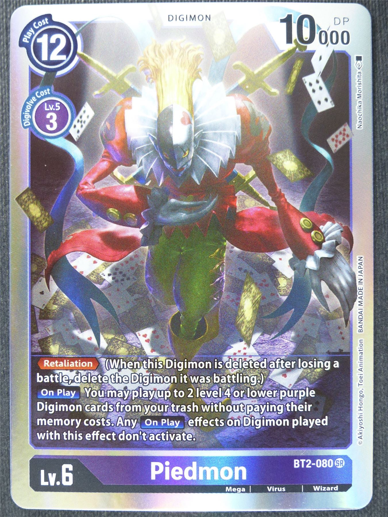 Piedmon BT2-080 SR - Digimon Cards #10T