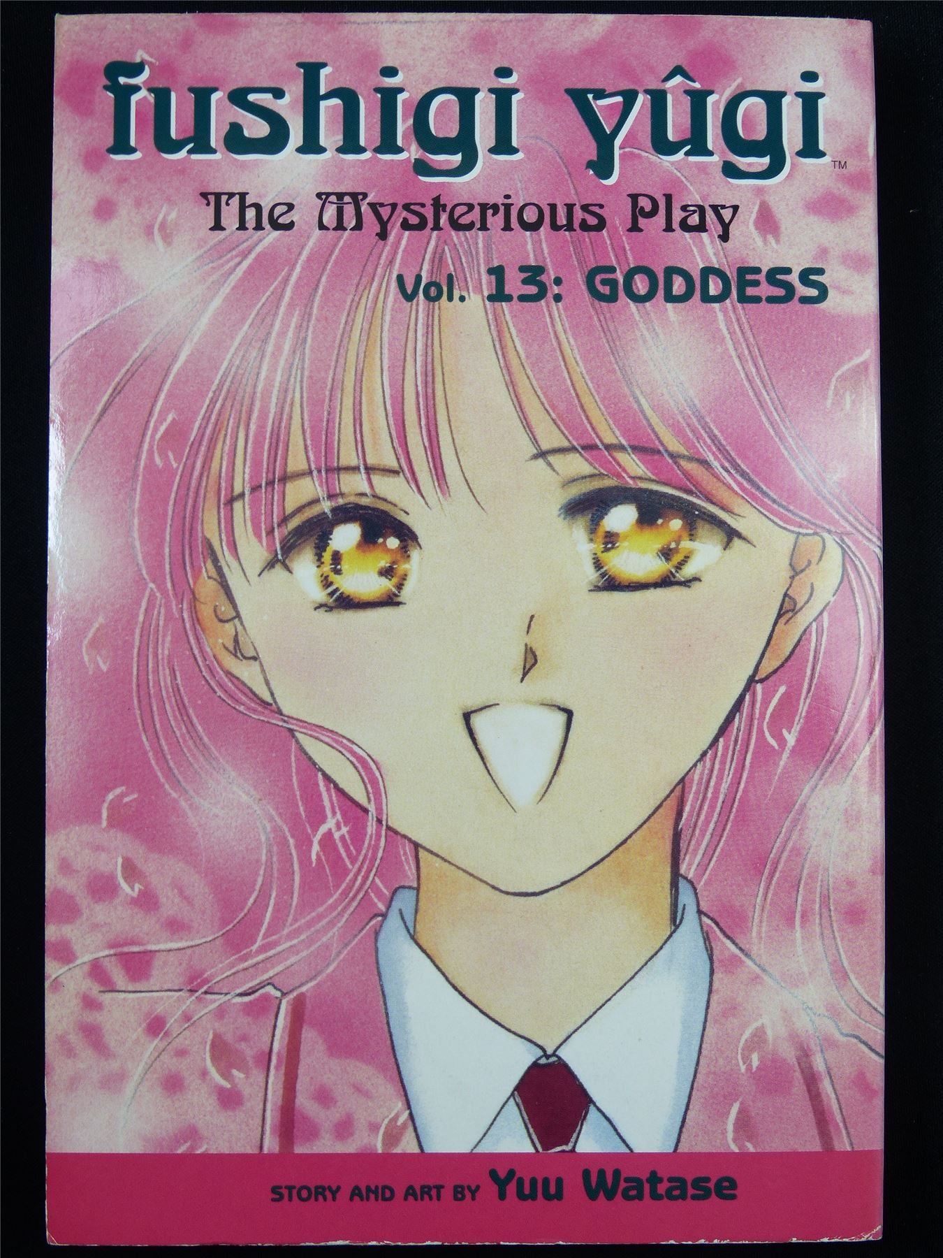 FUSHIGI Yugi Volume 13 - Shojo Manga #3KZ