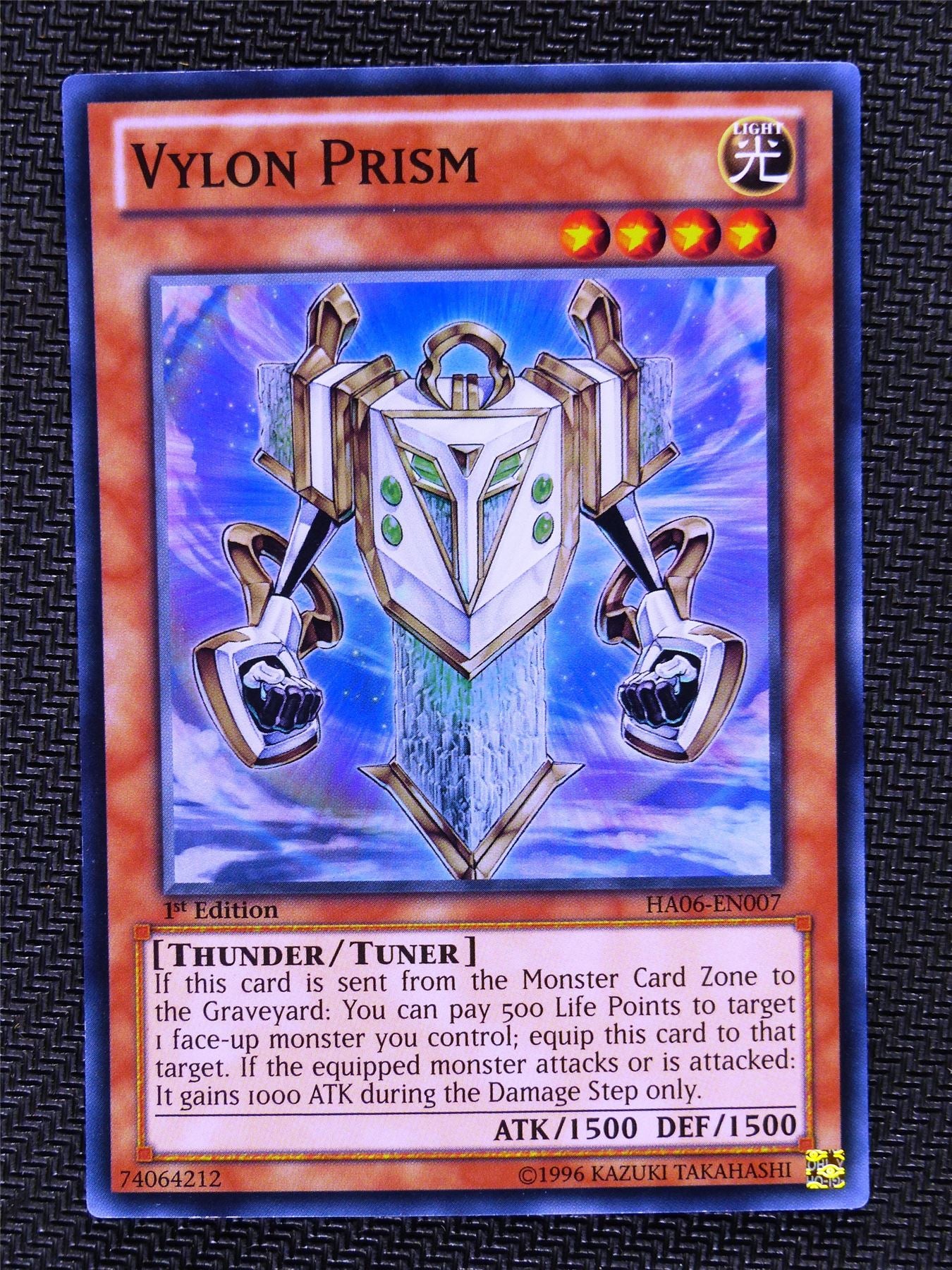 Vylon Prism - Ha06 - Super Rare - Yugioh Card # 1B48