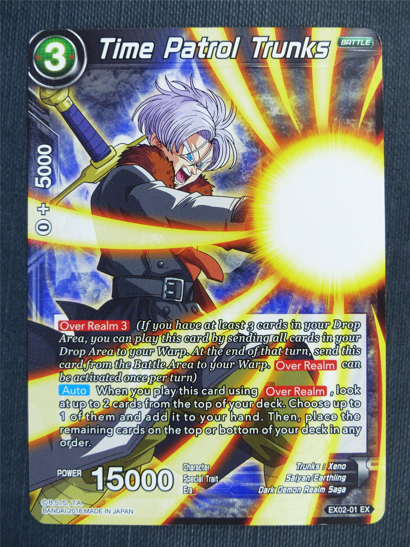 Time Patrol Trunks EX - Dragon Ball Super Cards #47W