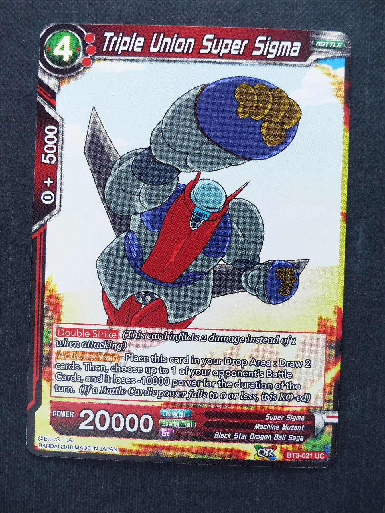 Triple Union Super Sigma - Dragon Ball Super Cards #GE